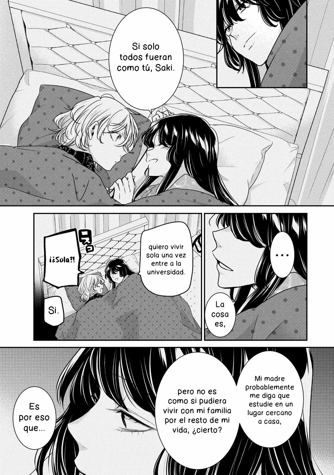 Amayo no Tsuki Capítulo 11 - Page 33