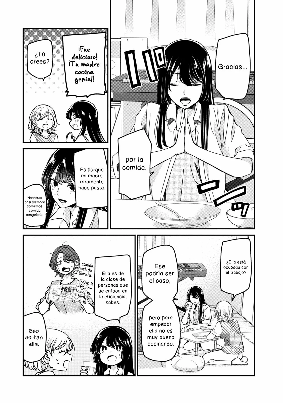 Amayo no Tsuki Capítulo 11 - Page 4