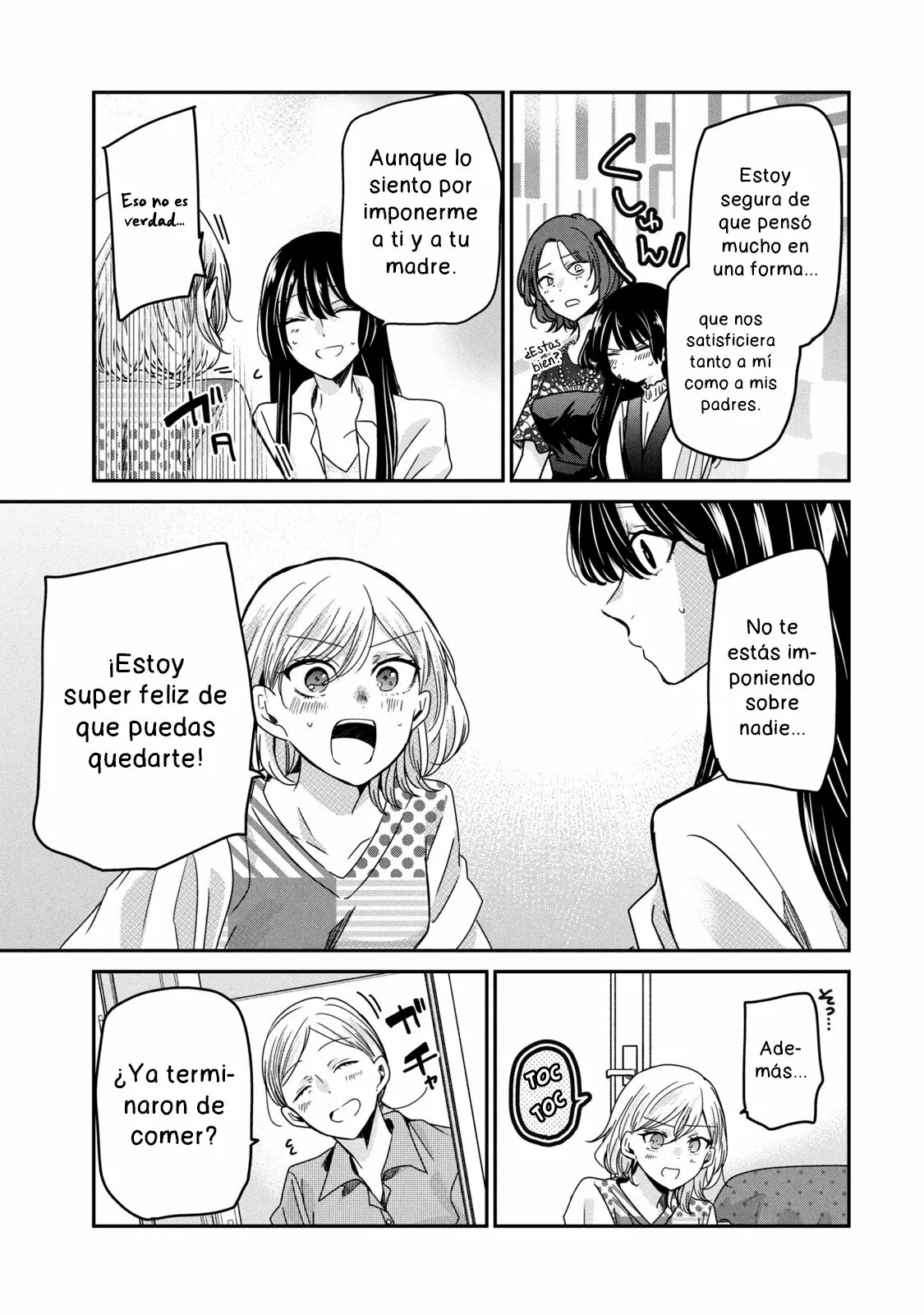 Amayo no Tsuki Capítulo 11 - Page 7