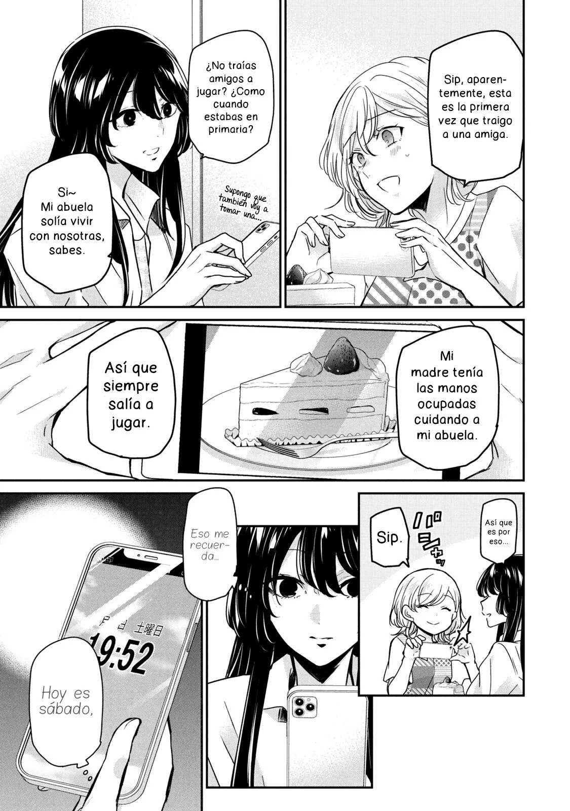 Amayo no Tsuki Capítulo 11 - Page 9