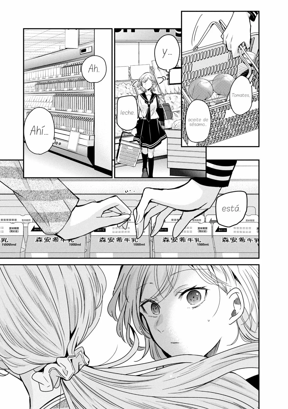 Amayo no Tsuki Capítulo 12 - Page 10