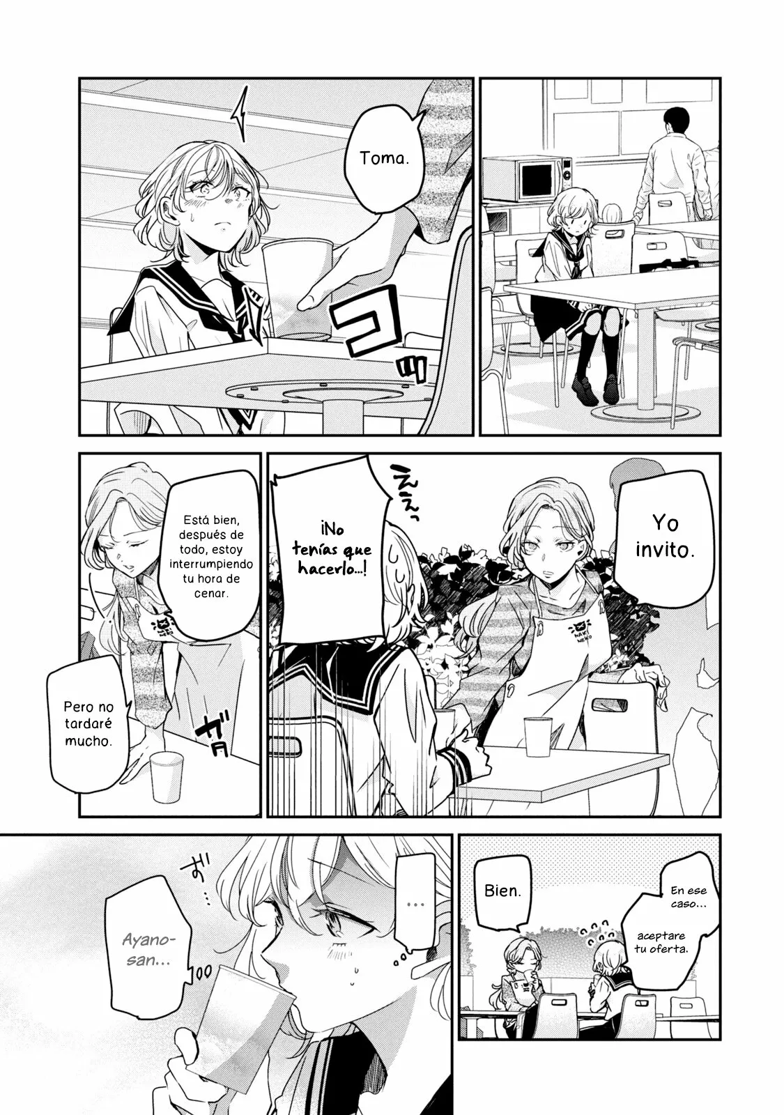 Amayo no Tsuki Capítulo 12 - Page 15