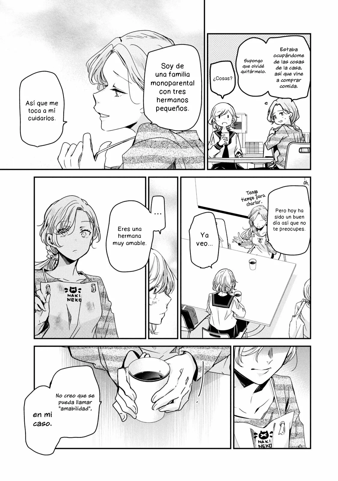 Amayo no Tsuki Capítulo 12 - Page 17