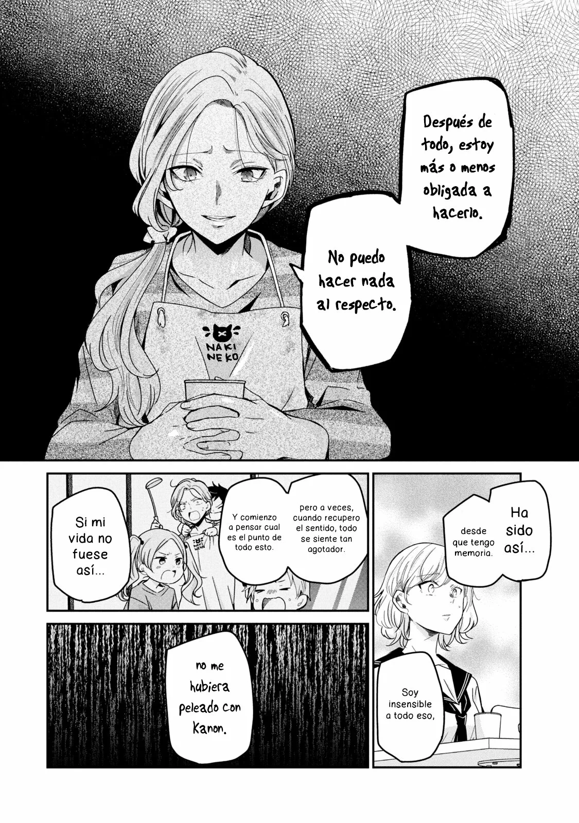 Amayo no Tsuki Capítulo 12 - Page 18