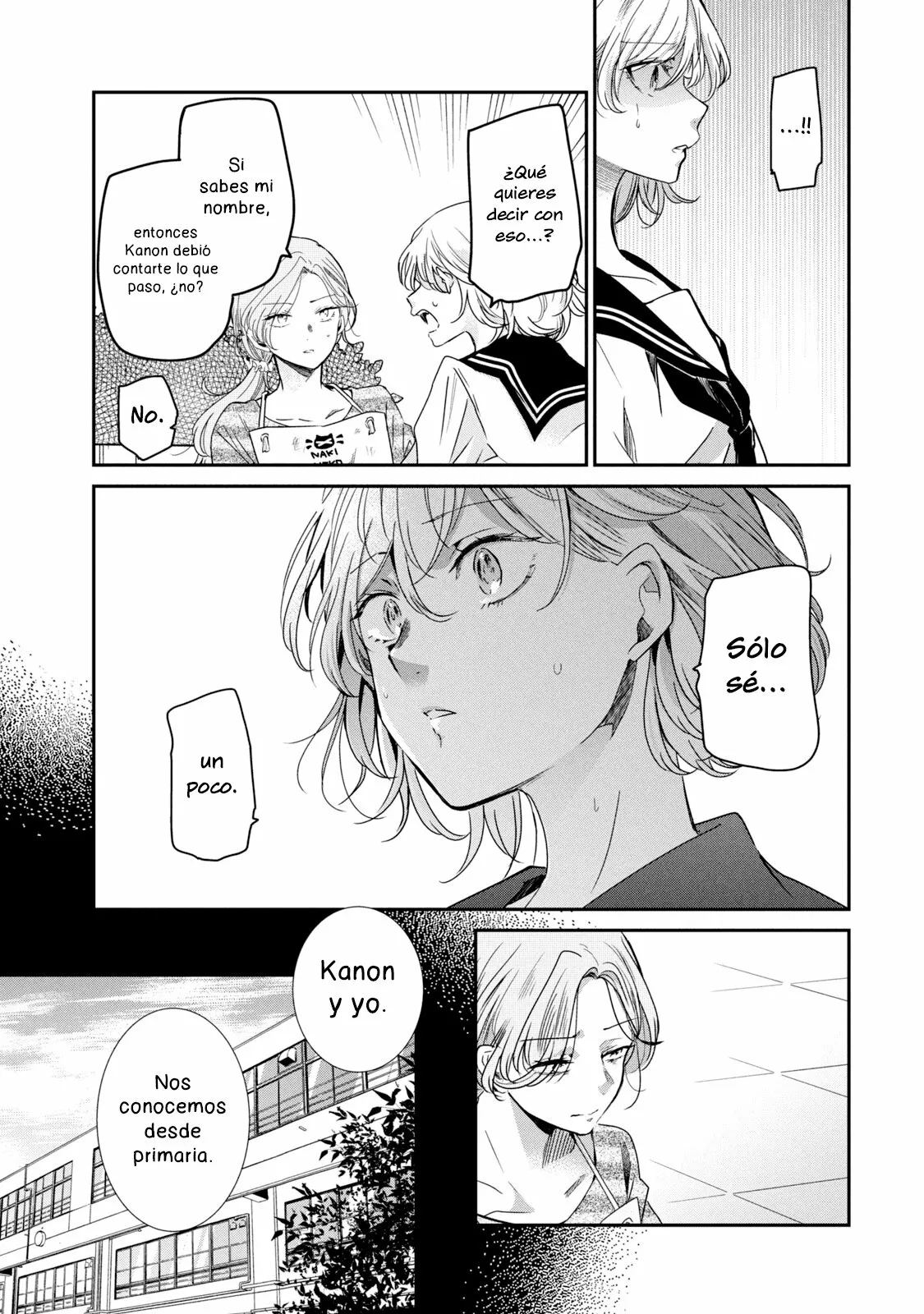Amayo no Tsuki Capítulo 12 - Page 19