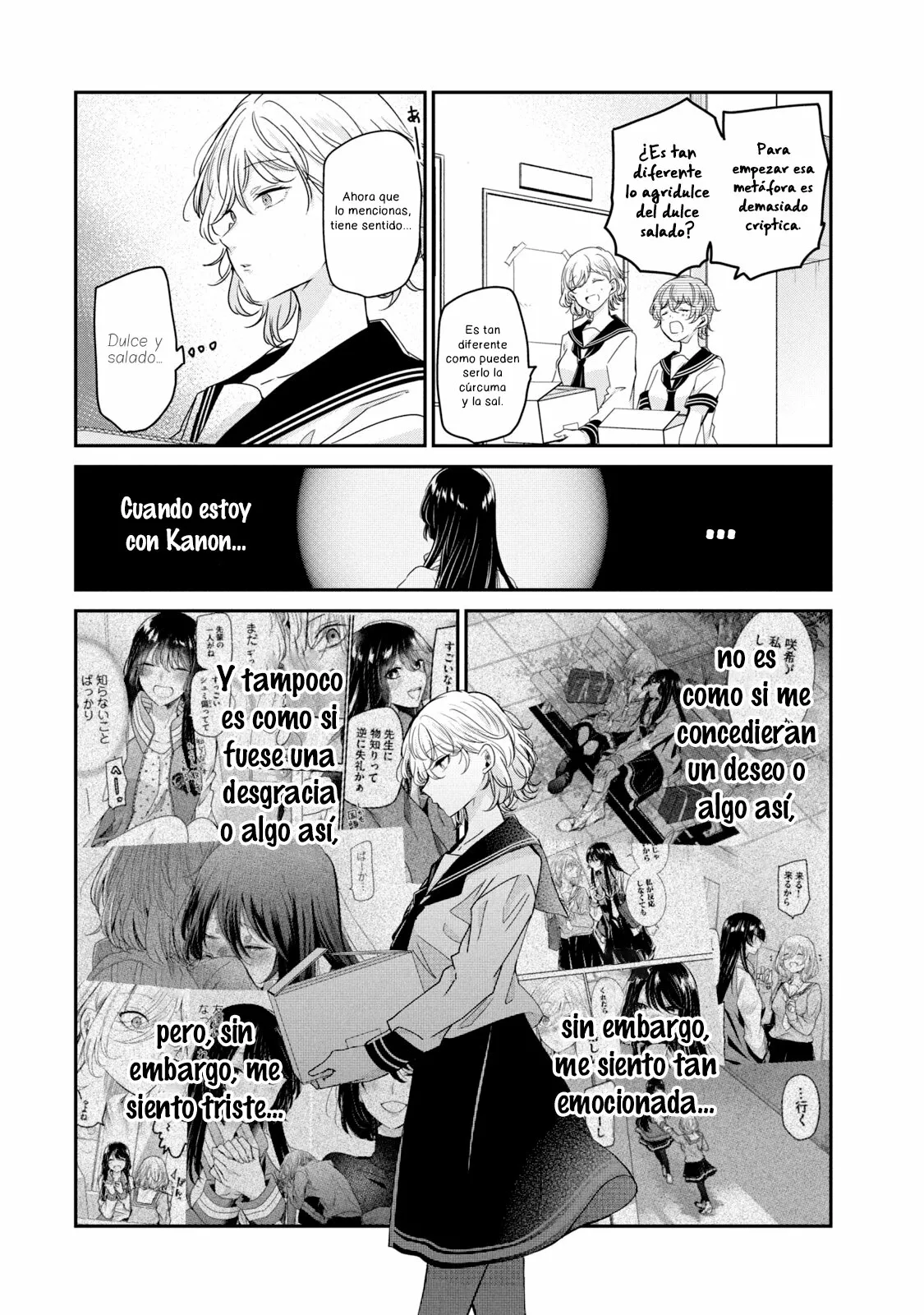 Amayo no Tsuki Capítulo 12 - Page 2
