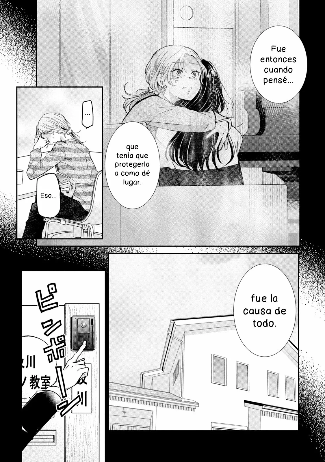 Amayo no Tsuki Capítulo 12 - Page 23