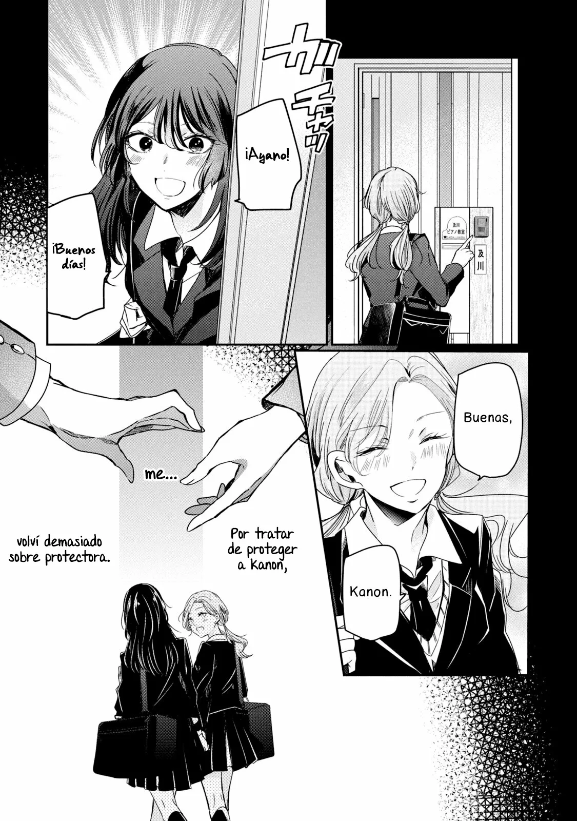 Amayo no Tsuki Capítulo 12 - Page 24