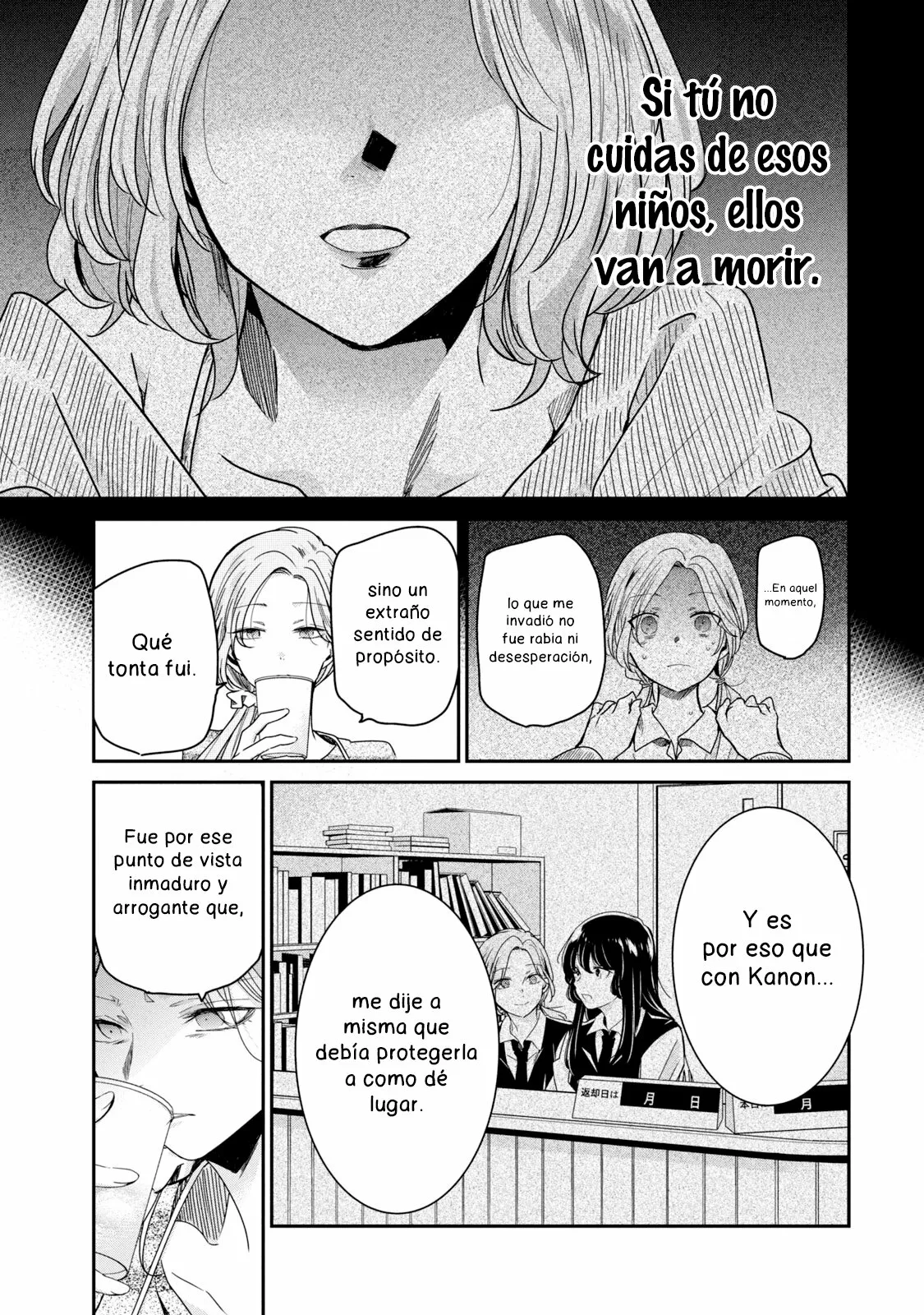 Amayo no Tsuki Capítulo 12 - Page 27