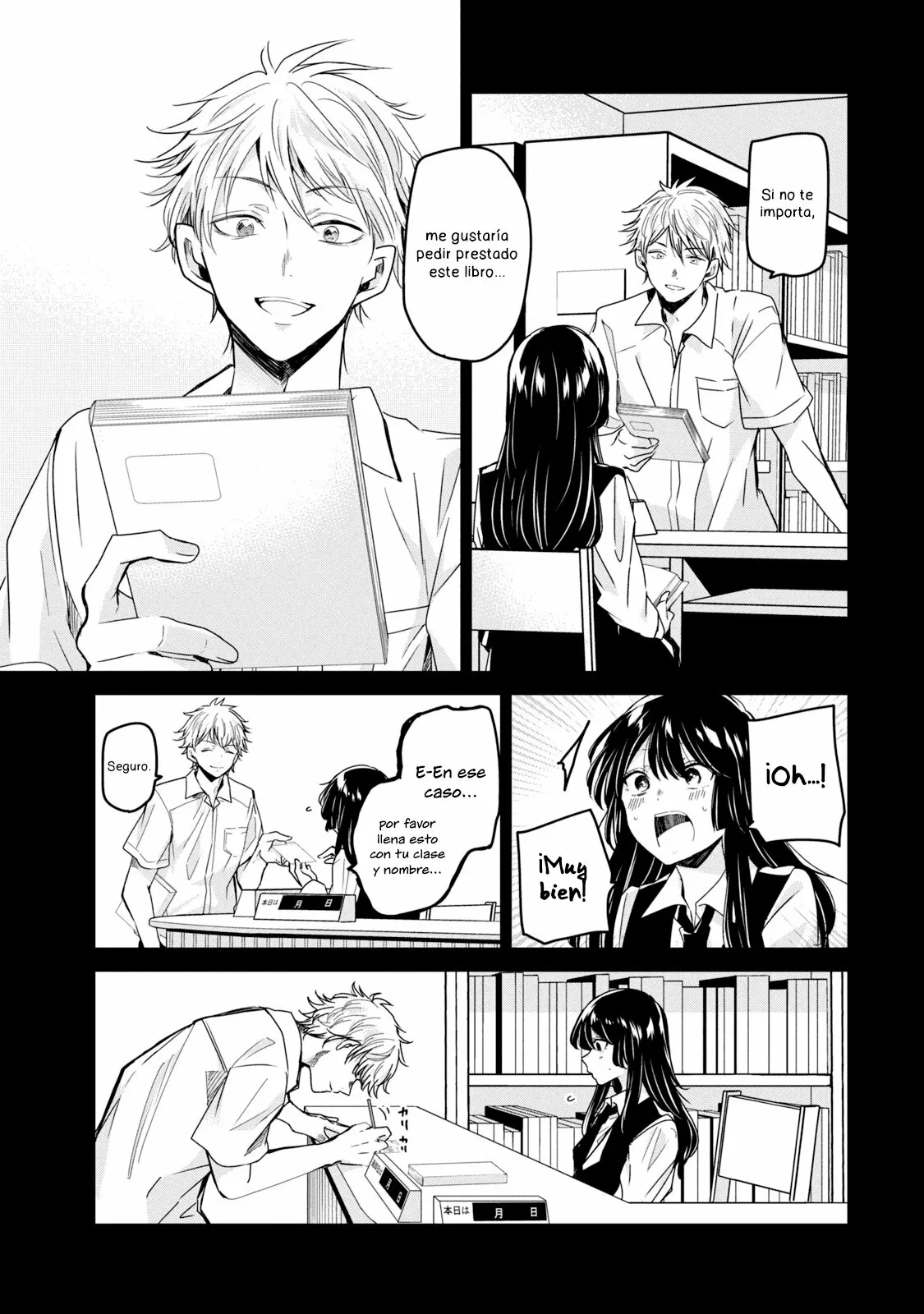 Amayo no Tsuki Capítulo 12 - Page 29