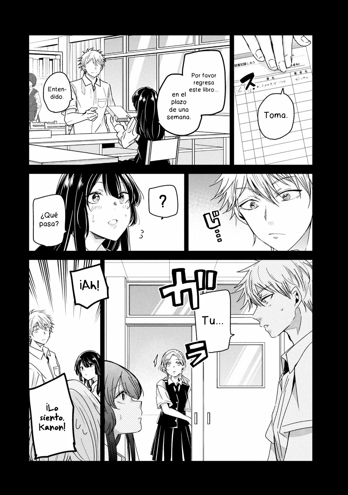 Amayo no Tsuki Capítulo 12 - Page 30