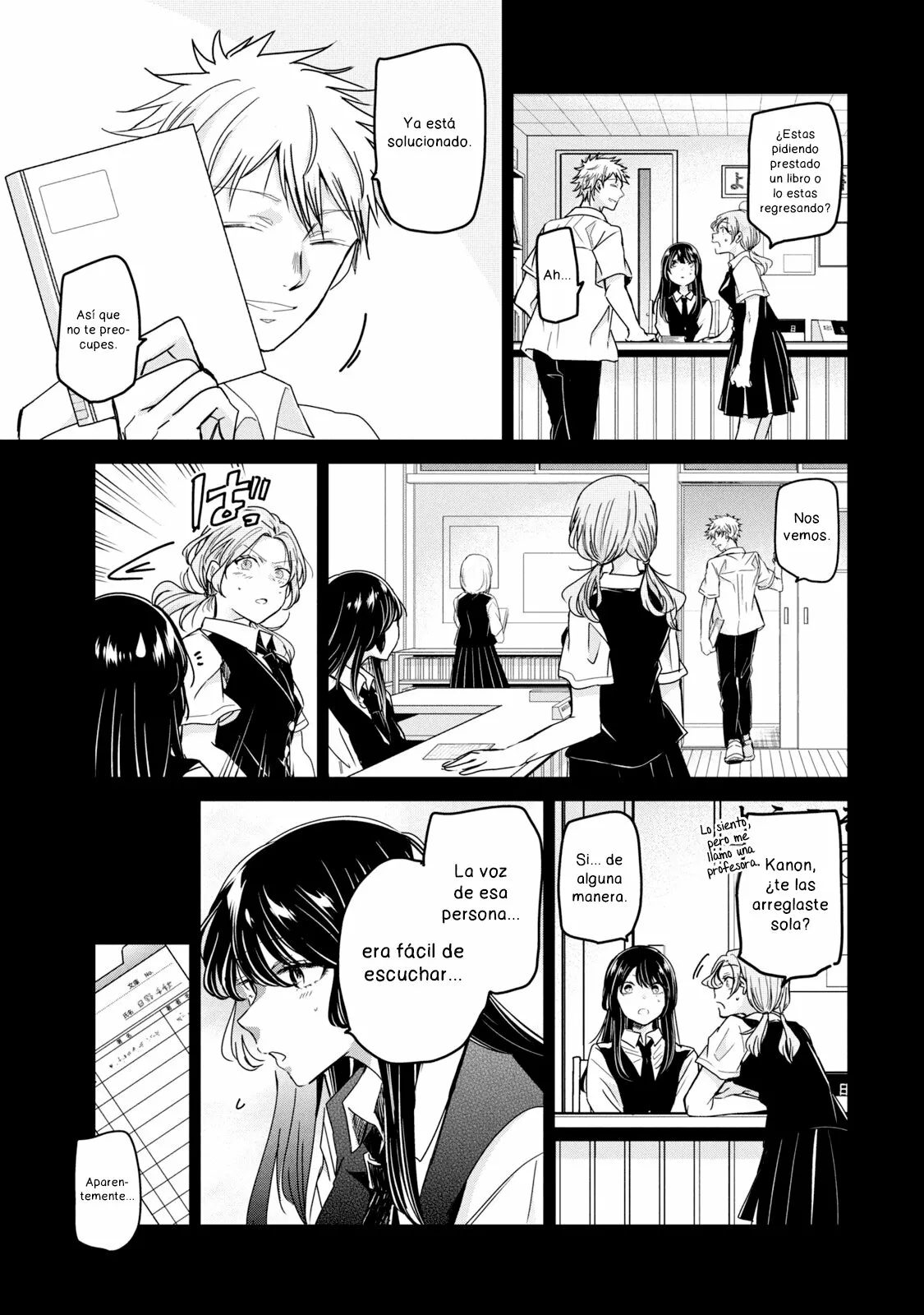 Amayo no Tsuki Capítulo 12 - Page 31