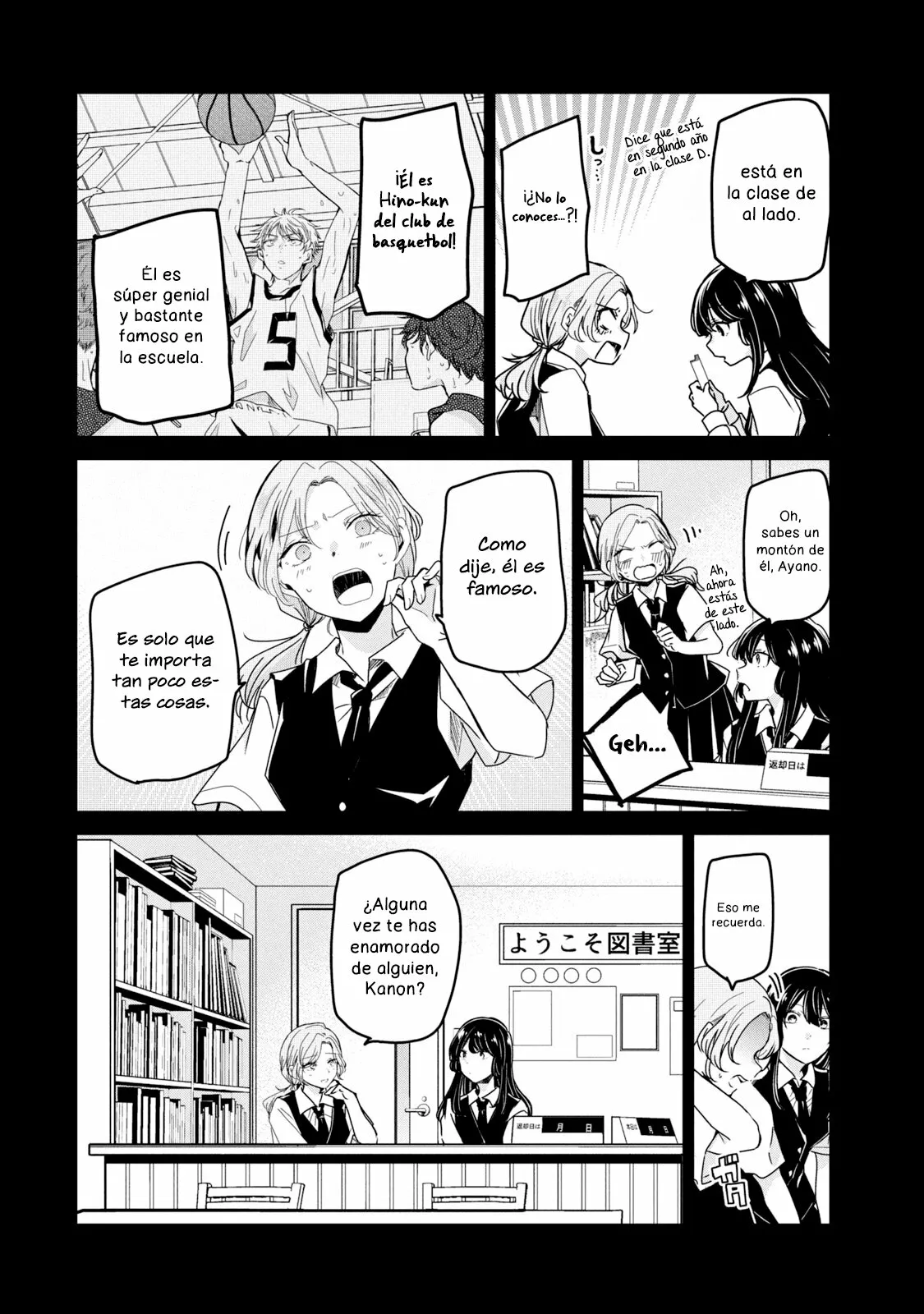 Amayo no Tsuki Capítulo 12 - Page 32