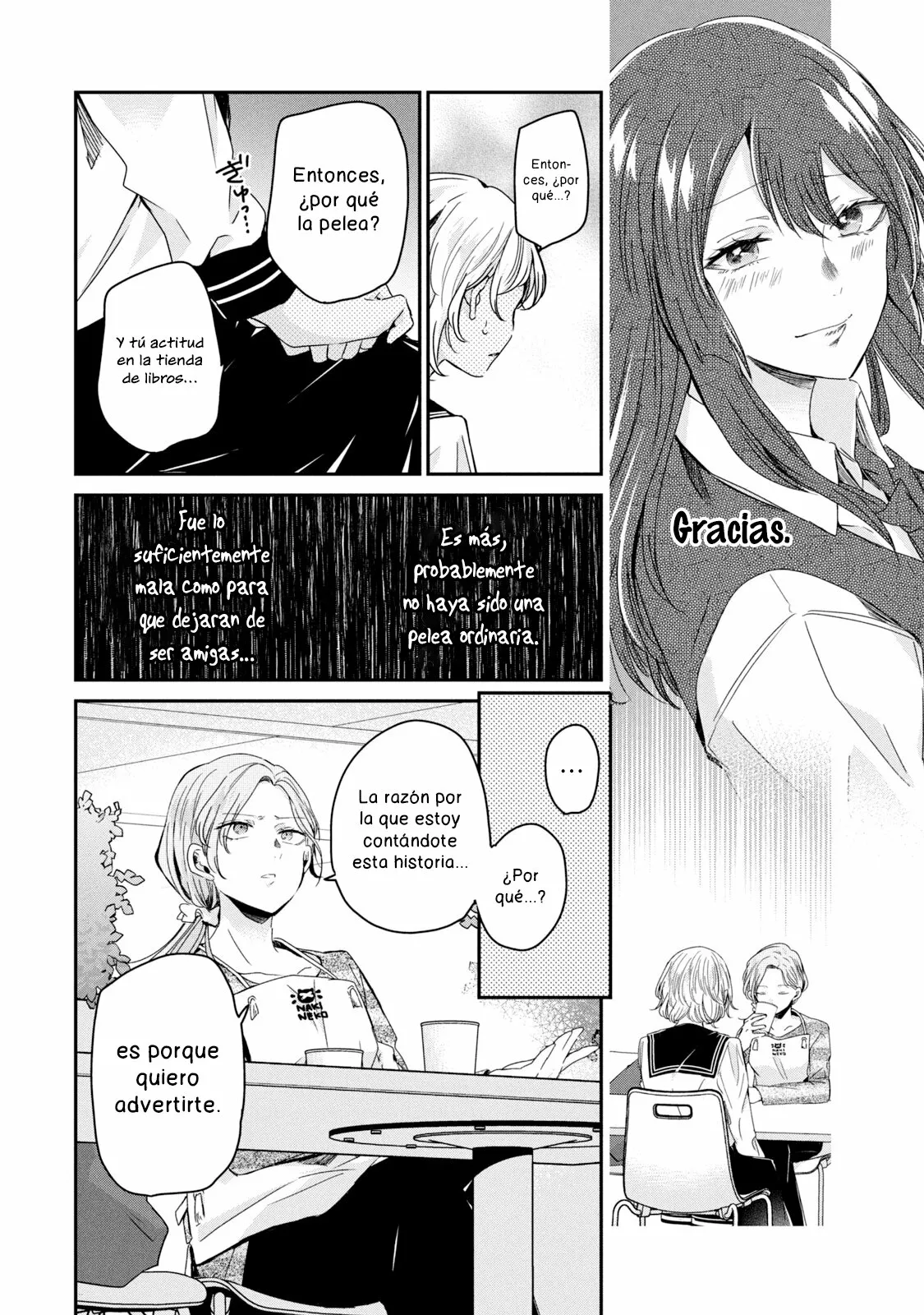 Amayo no Tsuki Capítulo 12 - Page 34