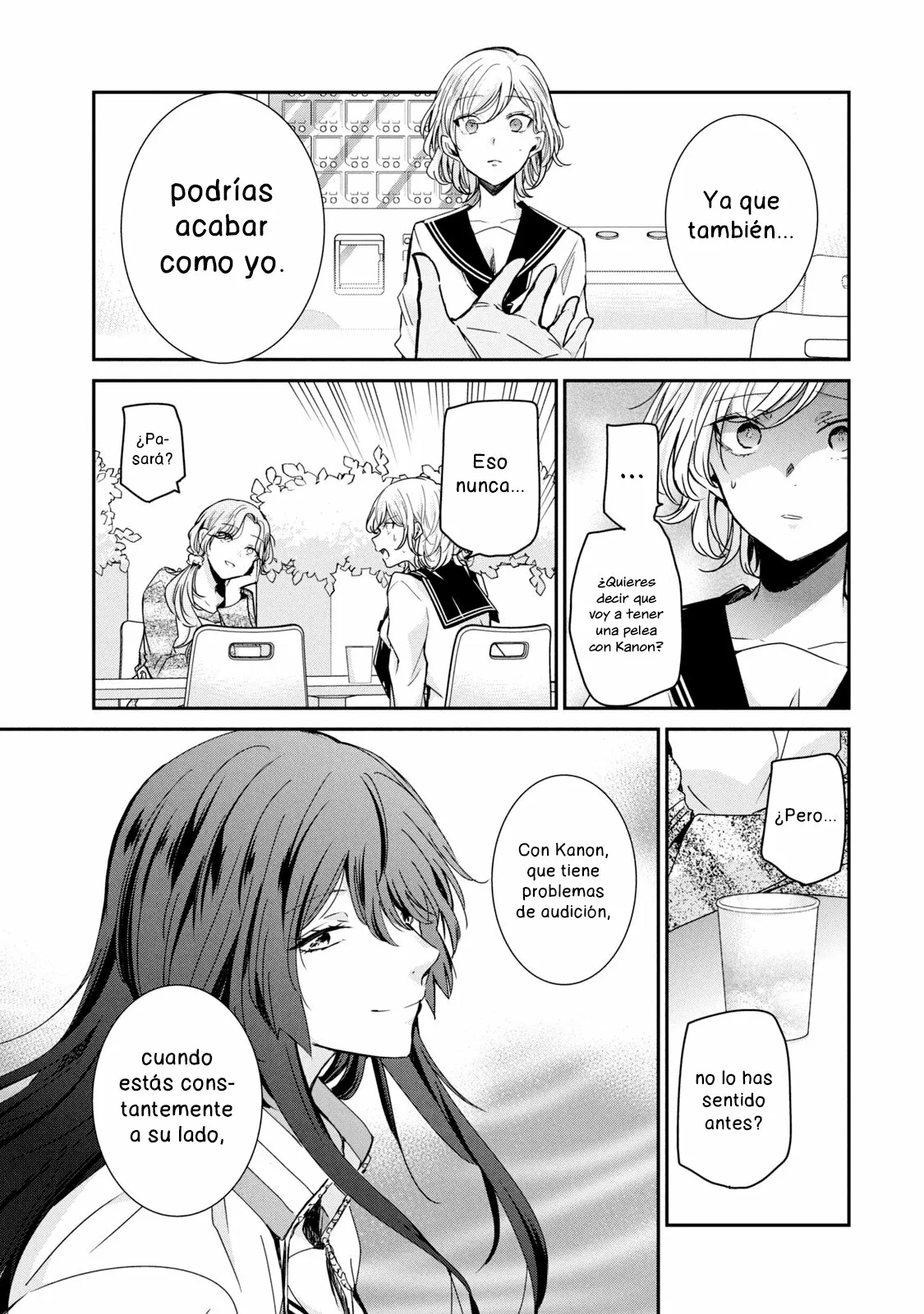 Amayo no Tsuki Capítulo 12 - Page 35