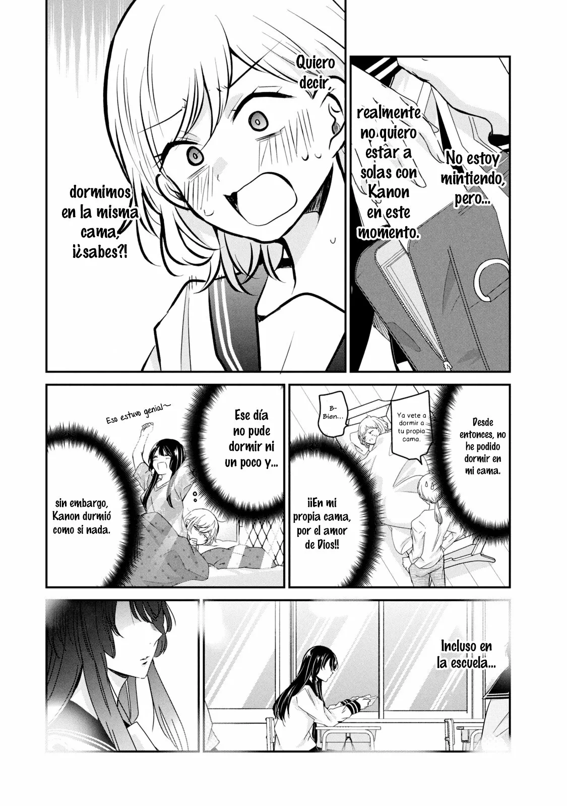 Amayo no Tsuki Capítulo 12 - Page 8