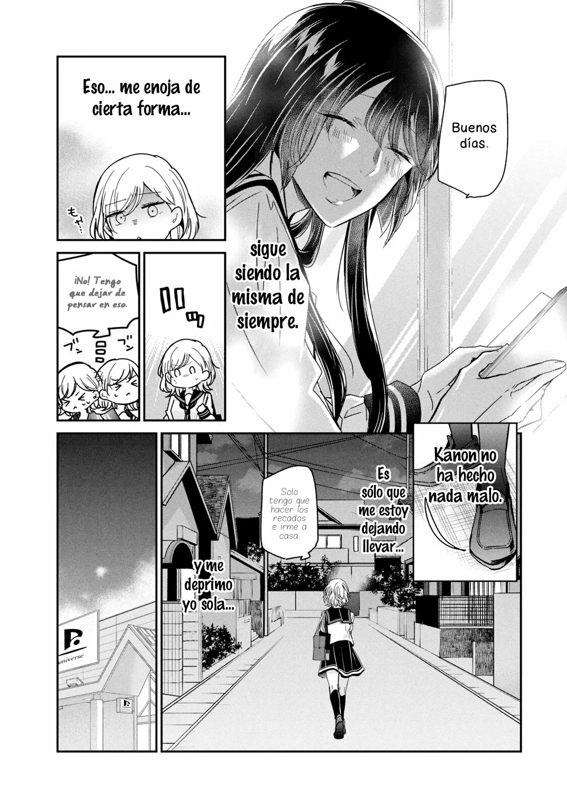 Amayo no Tsuki Capítulo 12 - Page 9