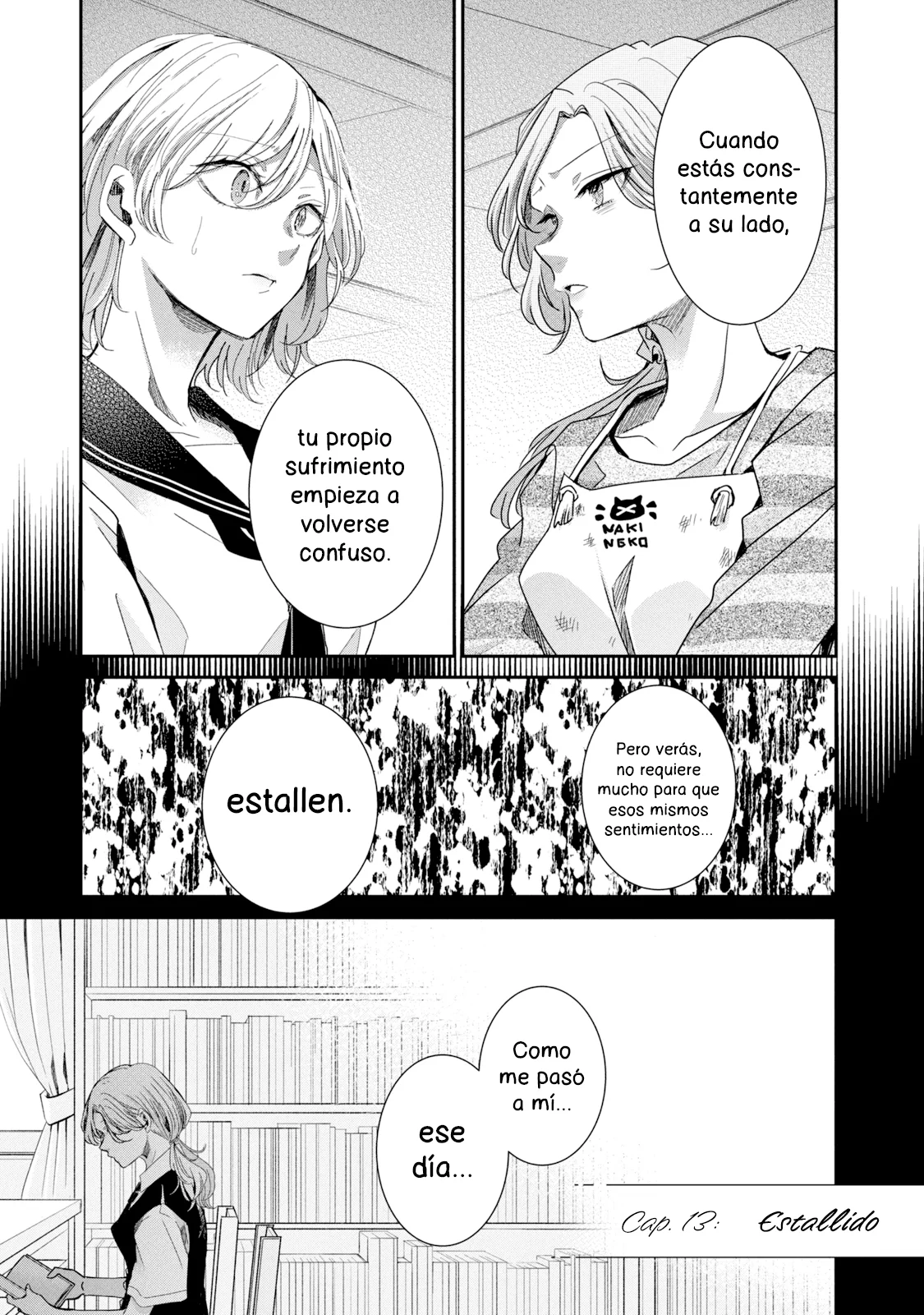 Amayo no Tsuki Capítulo 13 - Page 1