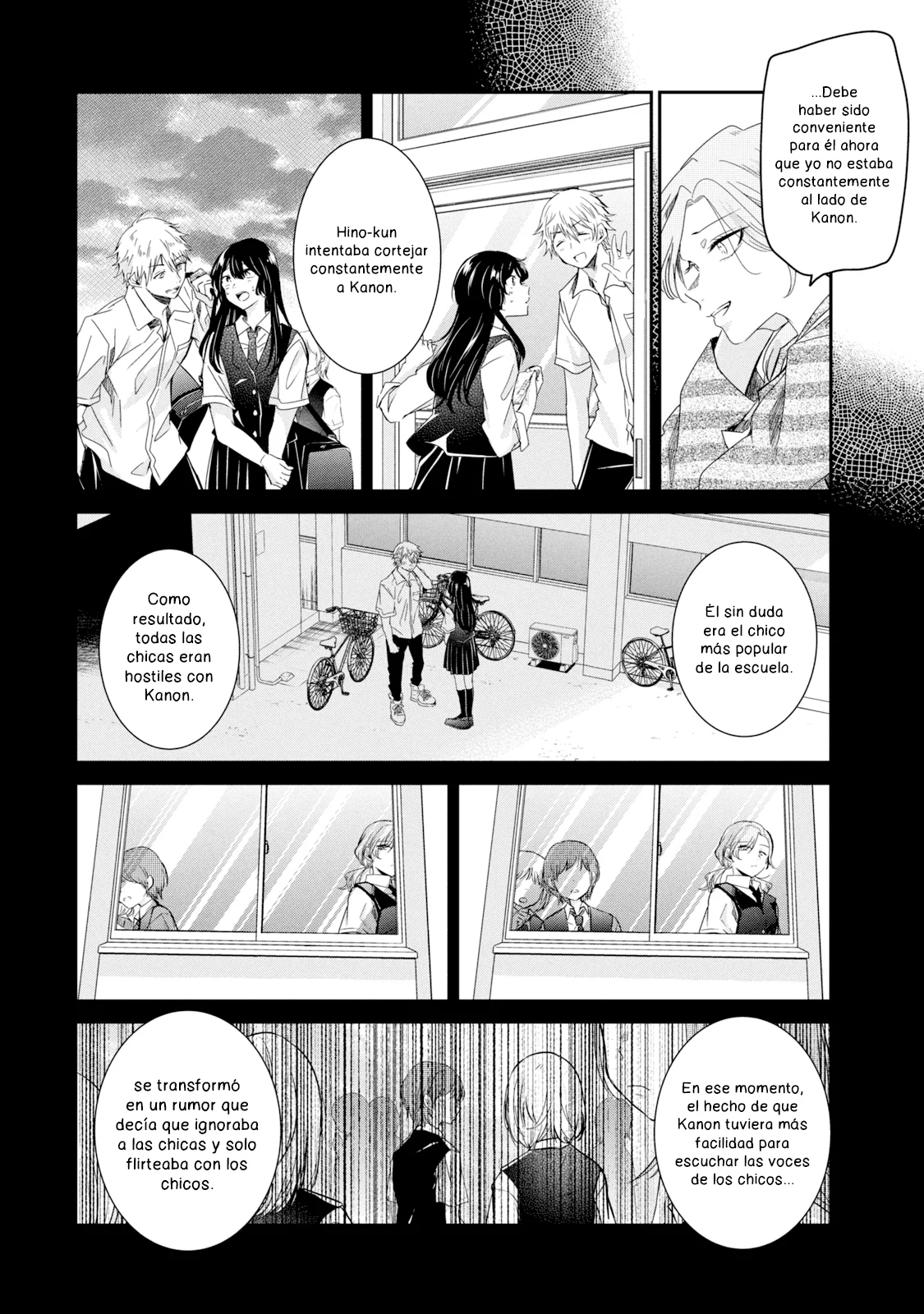 Amayo no Tsuki Capítulo 13 - Page 16