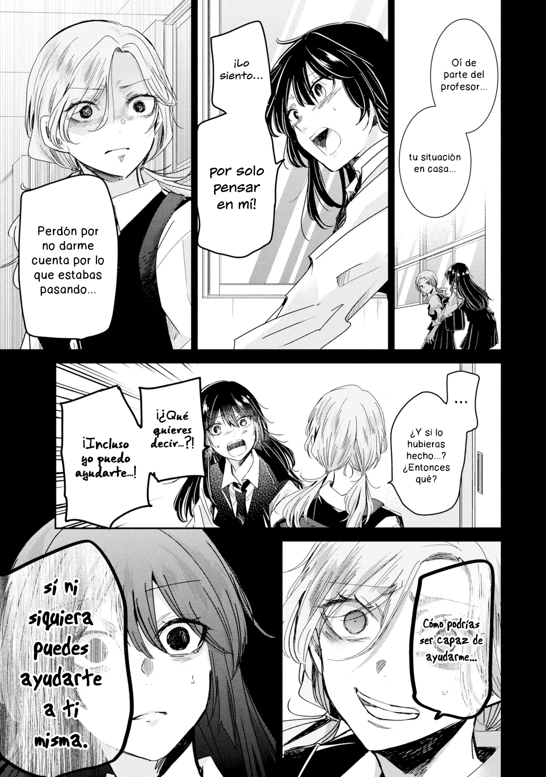 Amayo no Tsuki Capítulo 13 - Page 19