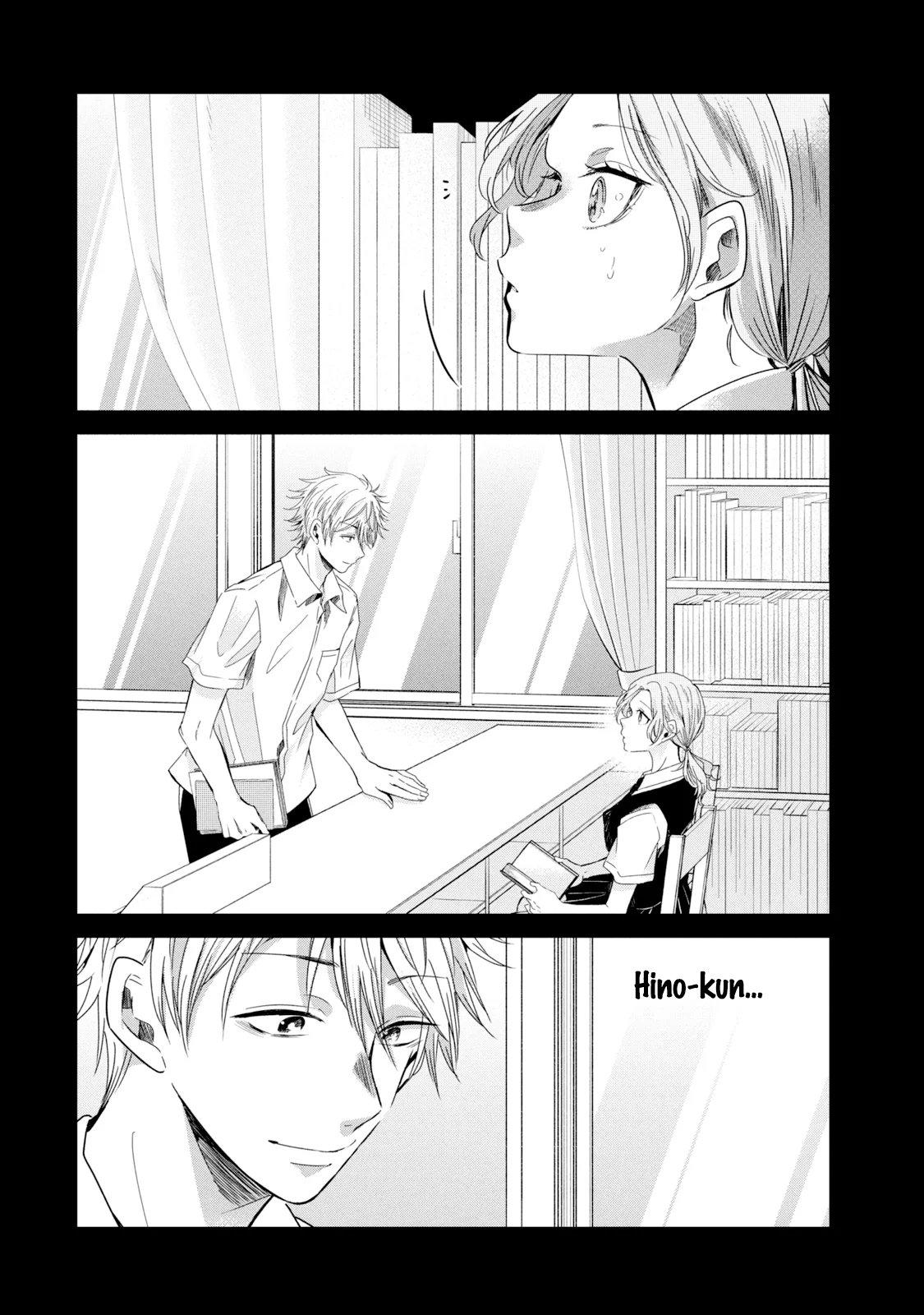 Amayo no Tsuki Capítulo 13 - Page 2