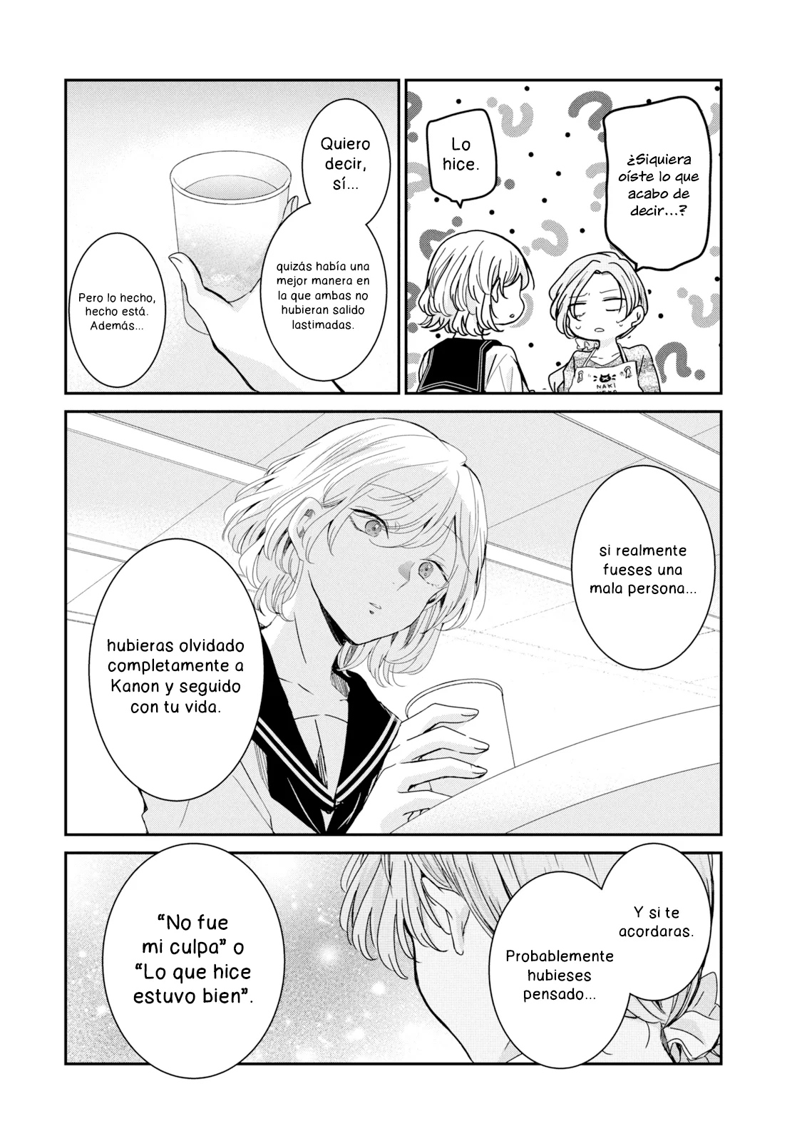 Amayo no Tsuki Capítulo 13 - Page 22
