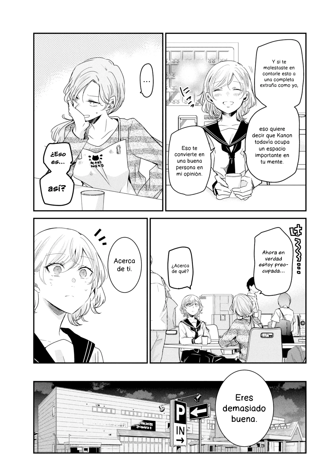 Amayo no Tsuki Capítulo 13 - Page 23
