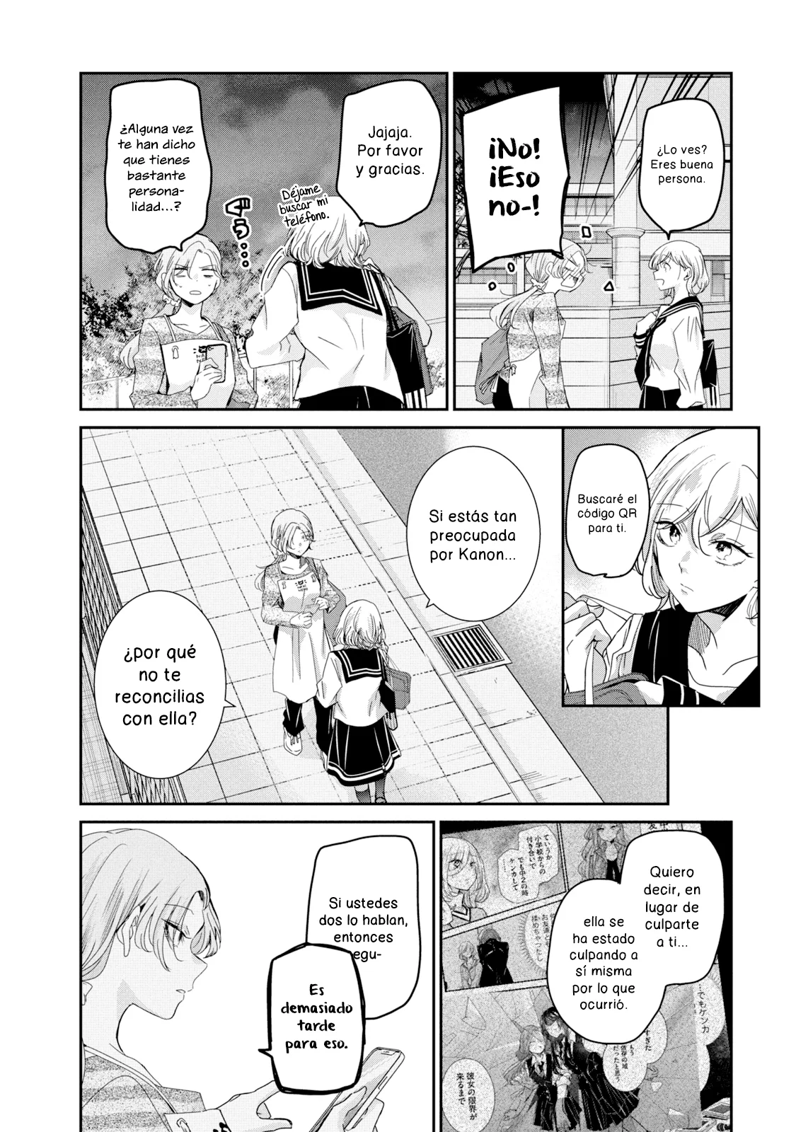 Amayo no Tsuki Capítulo 13 - Page 25