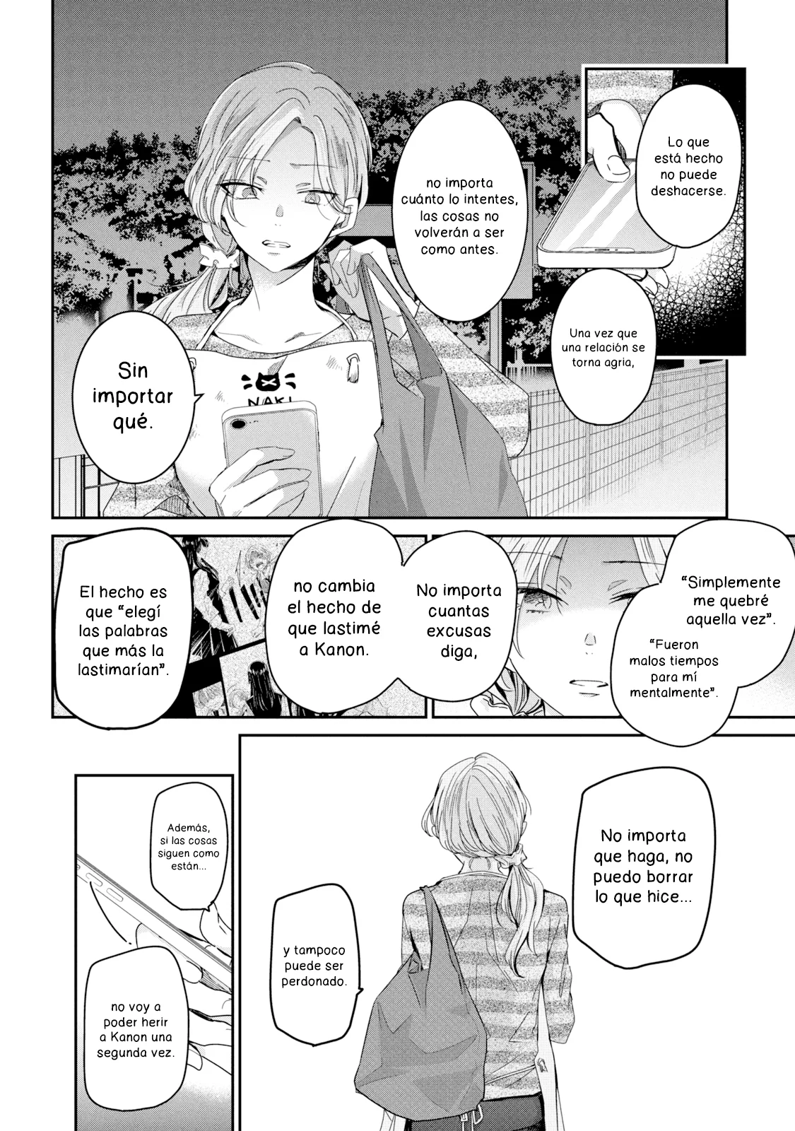Amayo no Tsuki Capítulo 13 - Page 26