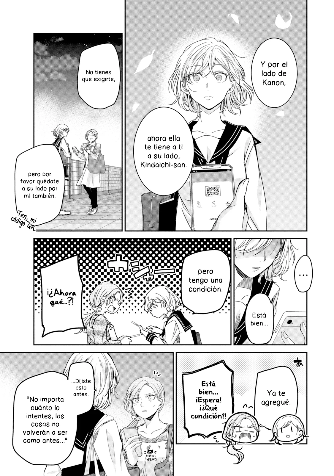 Amayo no Tsuki Capítulo 13 - Page 27