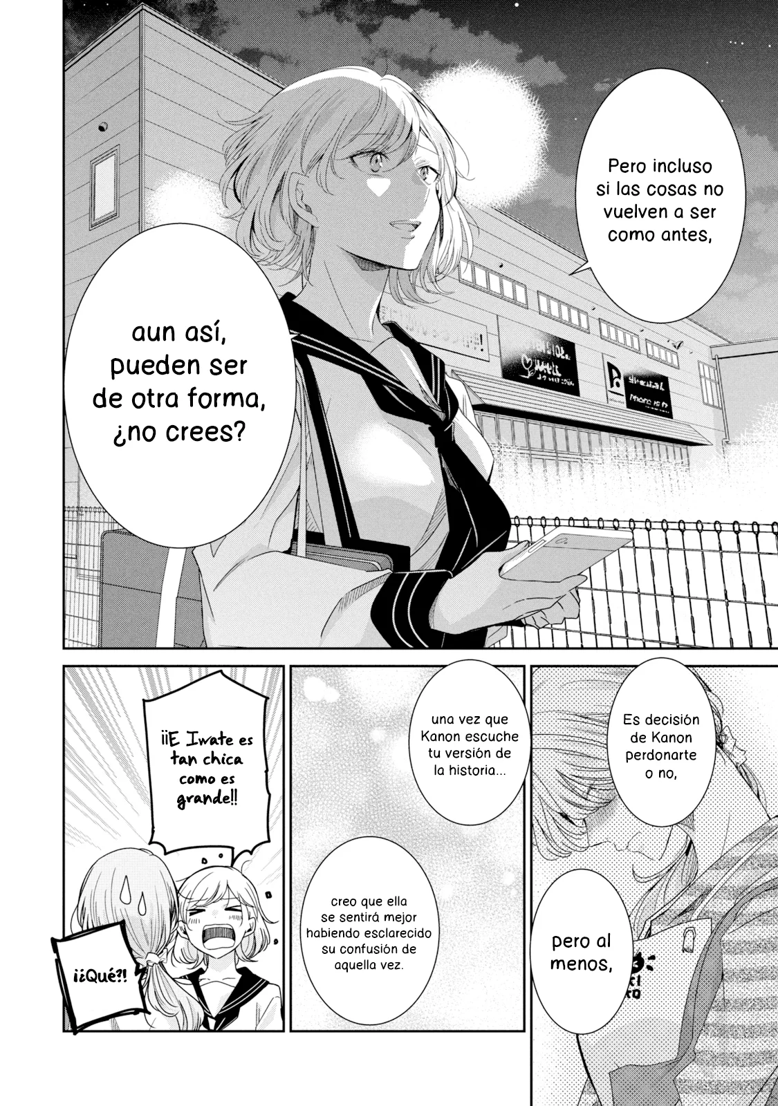 Amayo no Tsuki Capítulo 13 - Page 28