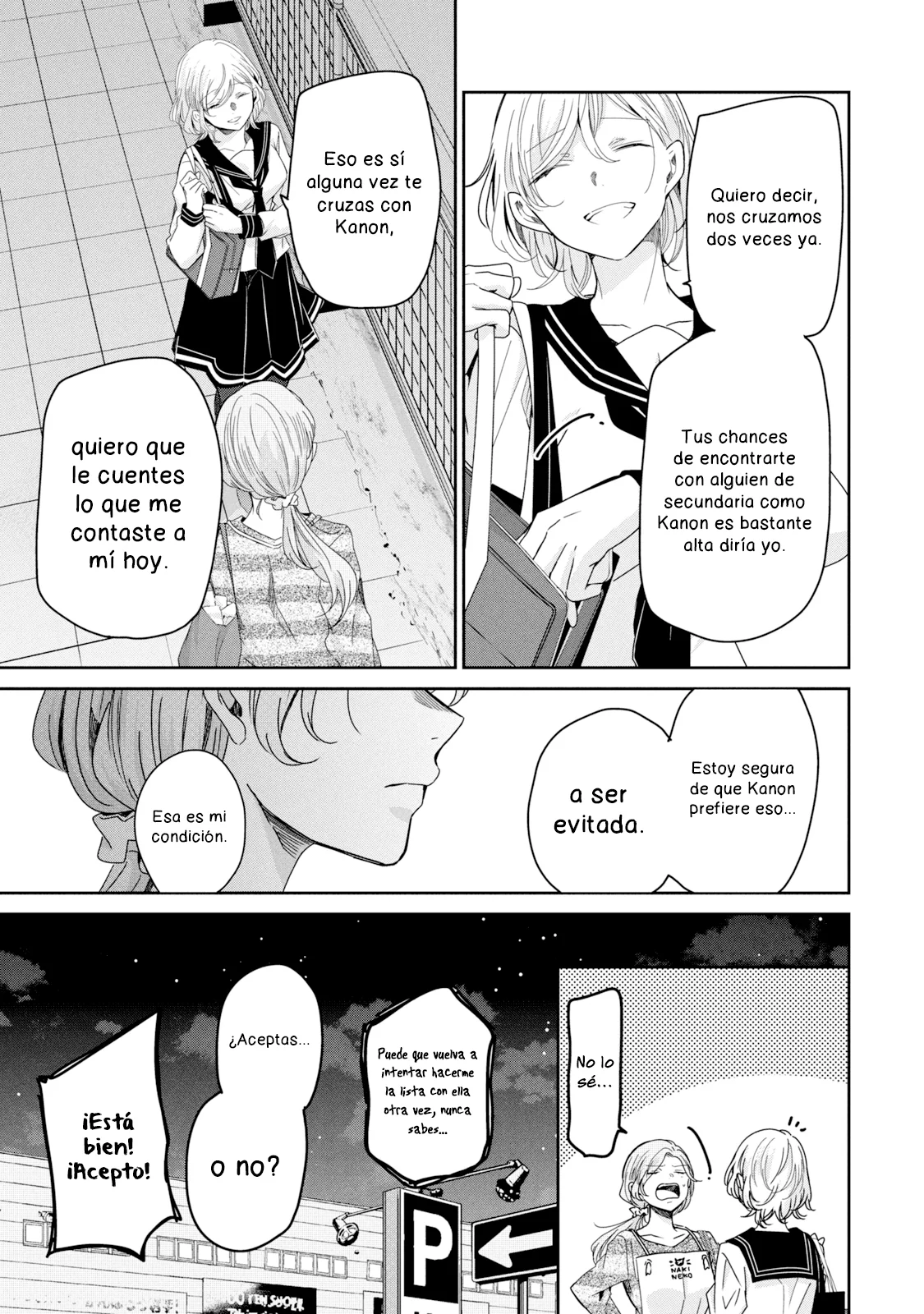 Amayo no Tsuki Capítulo 13 - Page 29