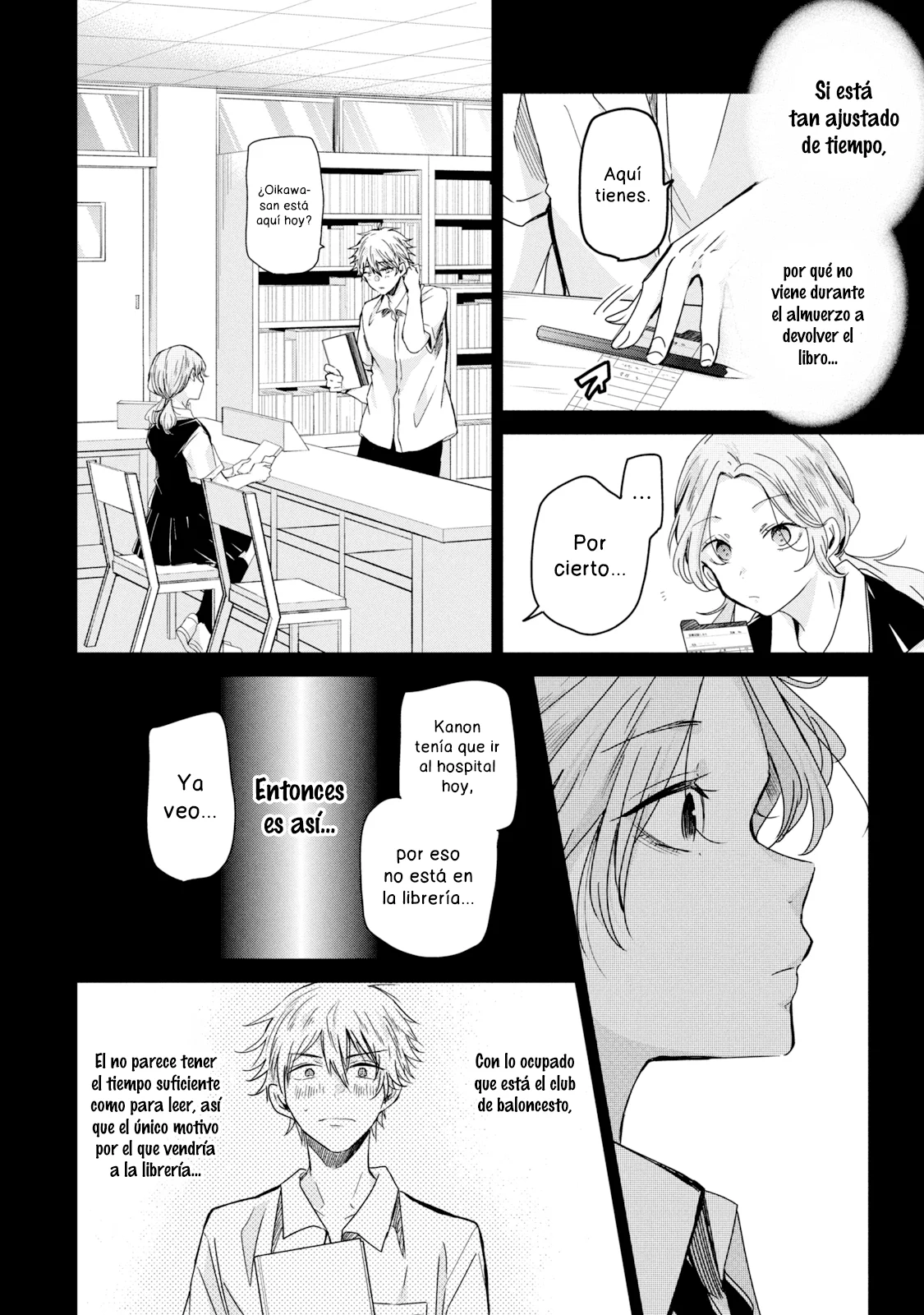 Amayo no Tsuki Capítulo 13 - Page 4