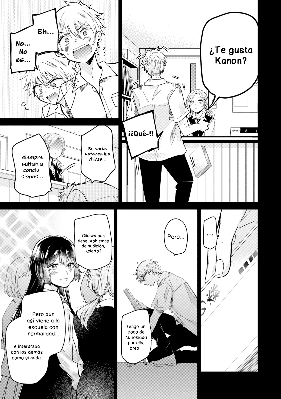 Amayo no Tsuki Capítulo 13 - Page 5