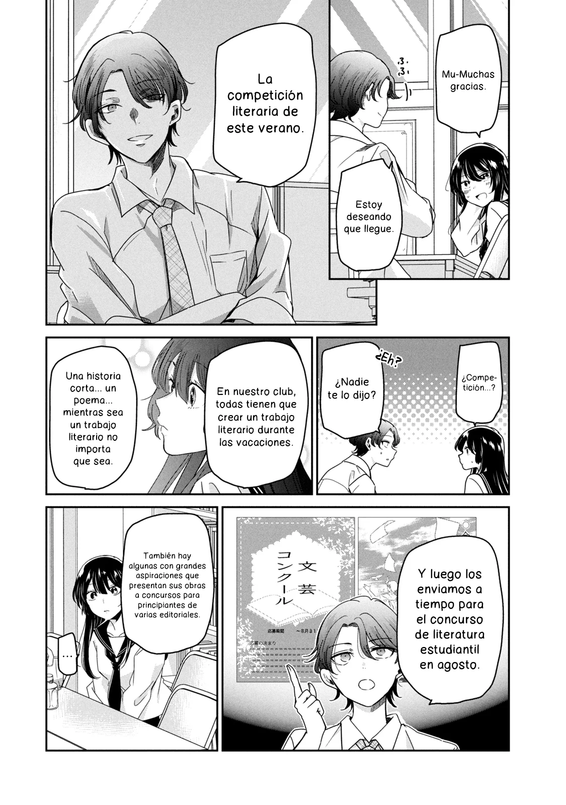 Amayo no Tsuki Capítulo 14 - Page 13