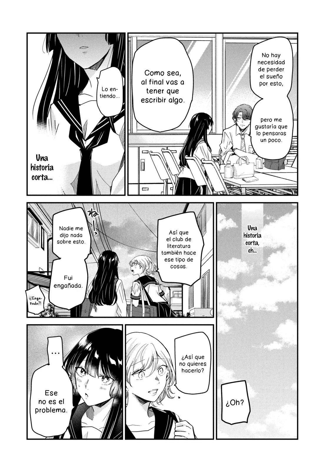 Amayo no Tsuki Capítulo 14 - Page 15