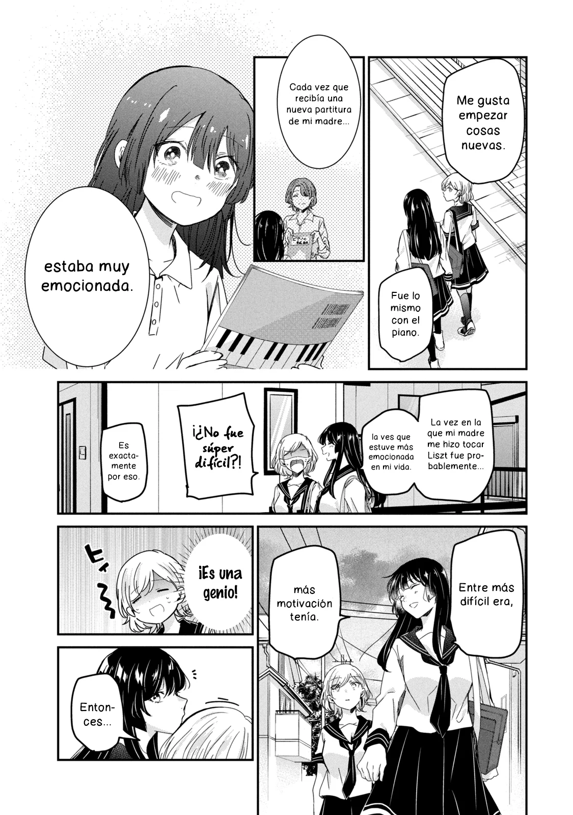 Amayo no Tsuki Capítulo 14 - Page 16