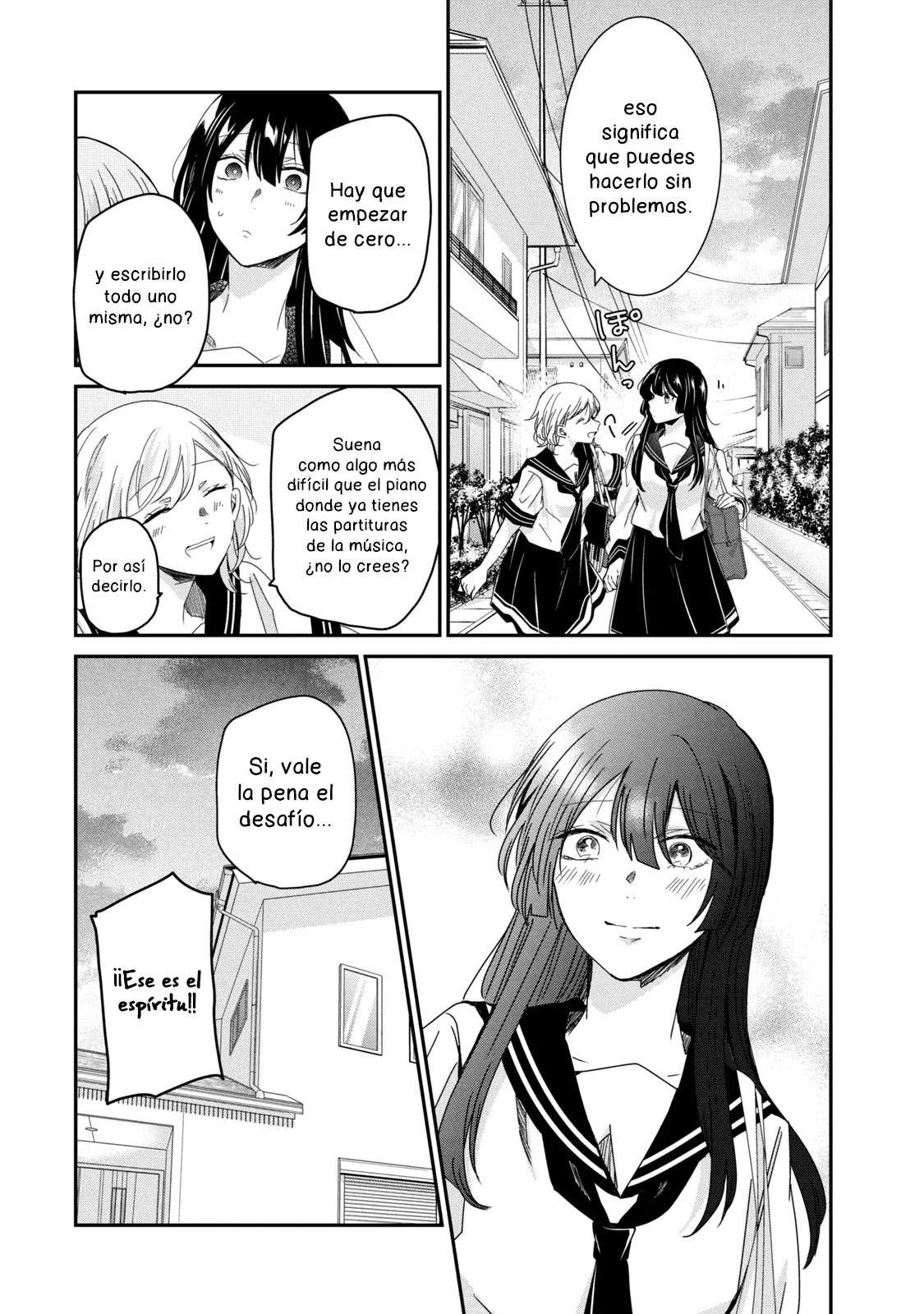 Amayo no Tsuki Capítulo 14 - Page 17