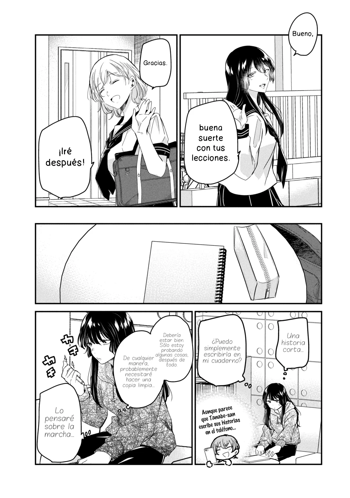 Amayo no Tsuki Capítulo 14 - Page 18