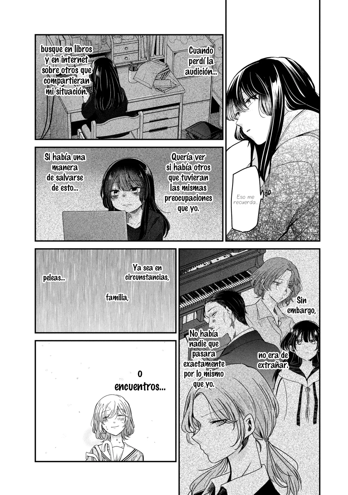 Amayo no Tsuki Capítulo 14 - Page 22