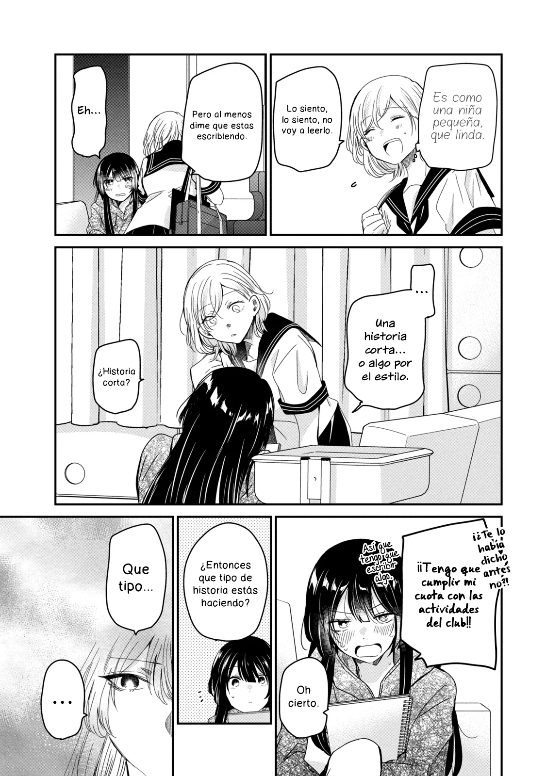 Amayo no Tsuki Capítulo 14 - Page 30