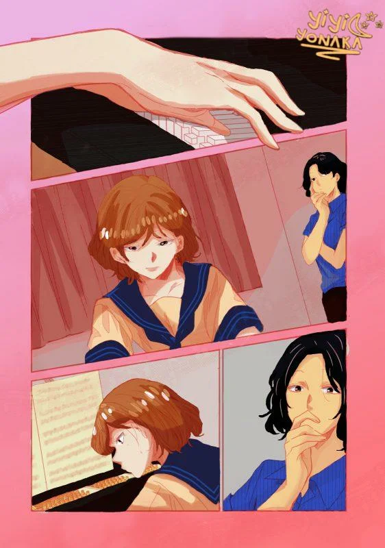 Amayo no Tsuki Capítulo 14 - Page 35