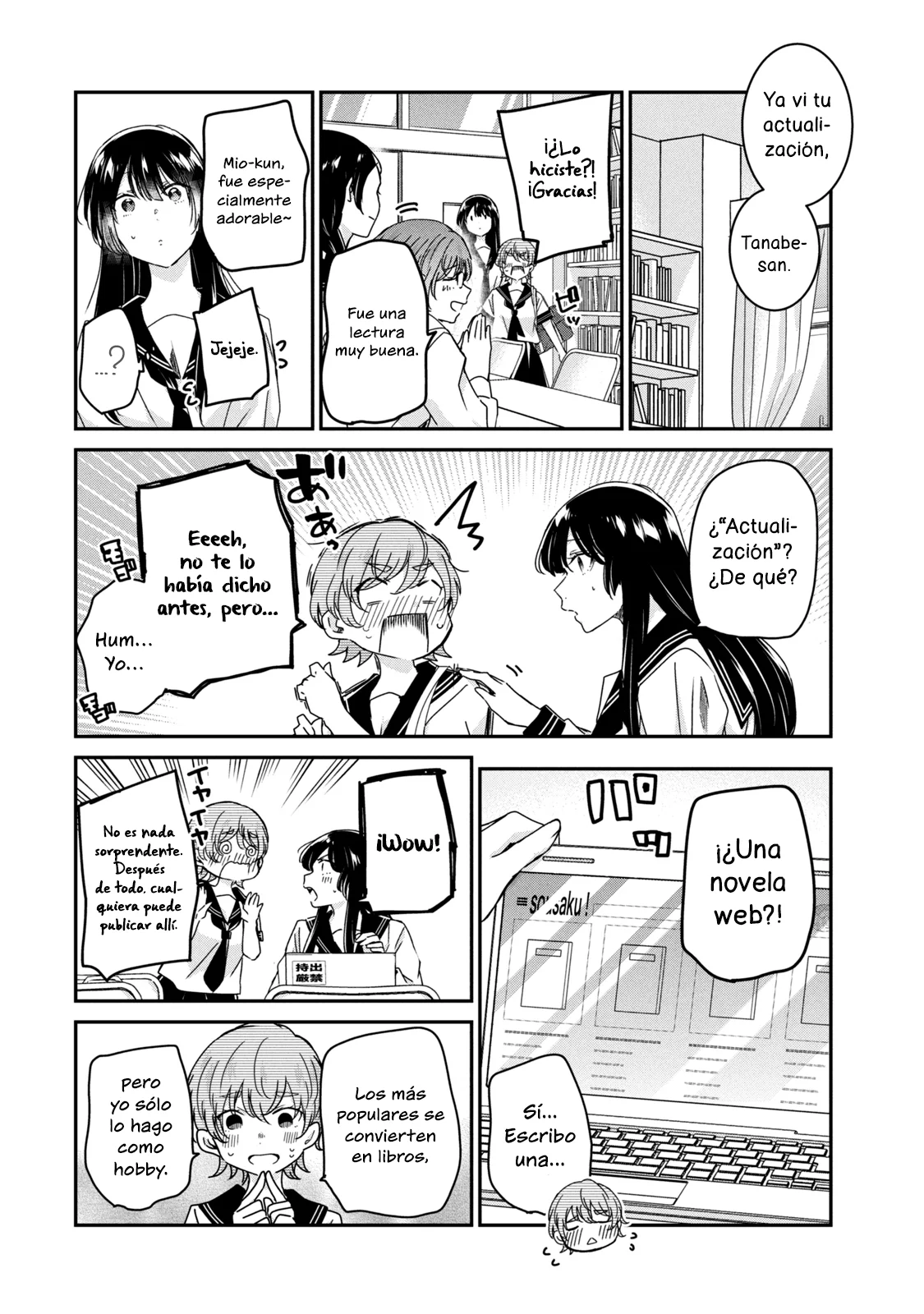Amayo no Tsuki Capítulo 14 - Page 7