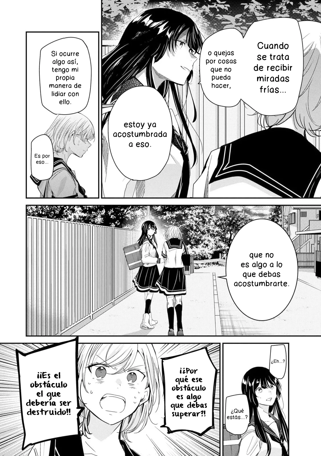 Amayo no Tsuki Capítulo 15 - Page 10