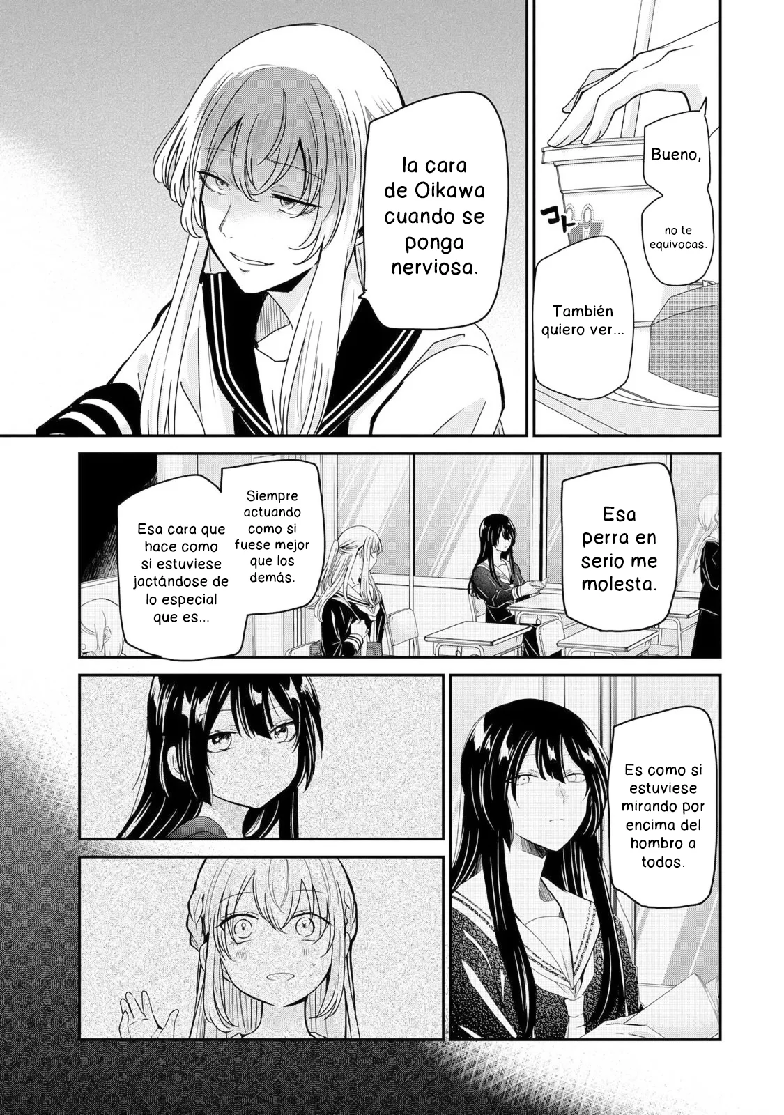 Amayo no Tsuki Capítulo 15 - Page 13