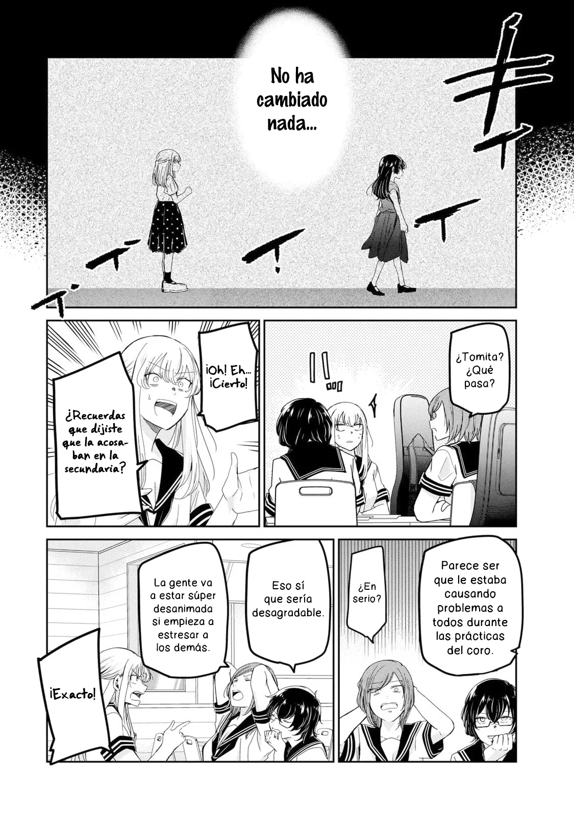Amayo no Tsuki Capítulo 15 - Page 14