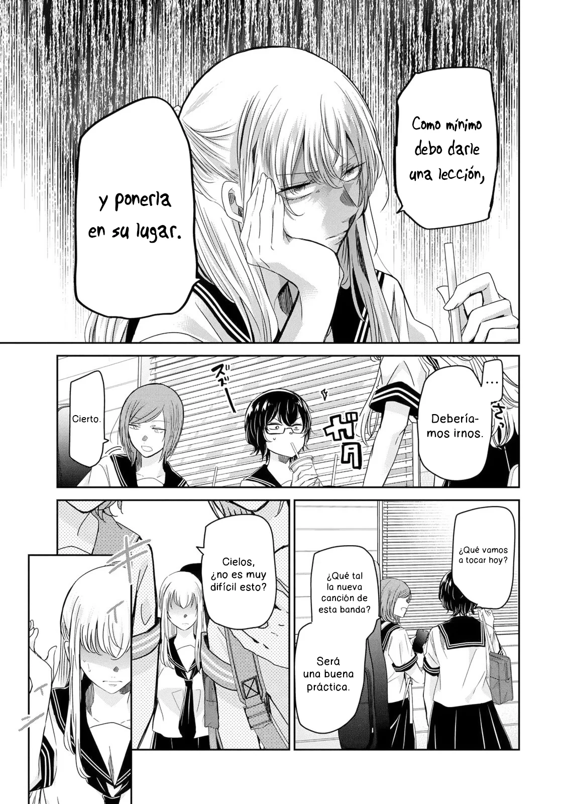 Amayo no Tsuki Capítulo 15 - Page 15