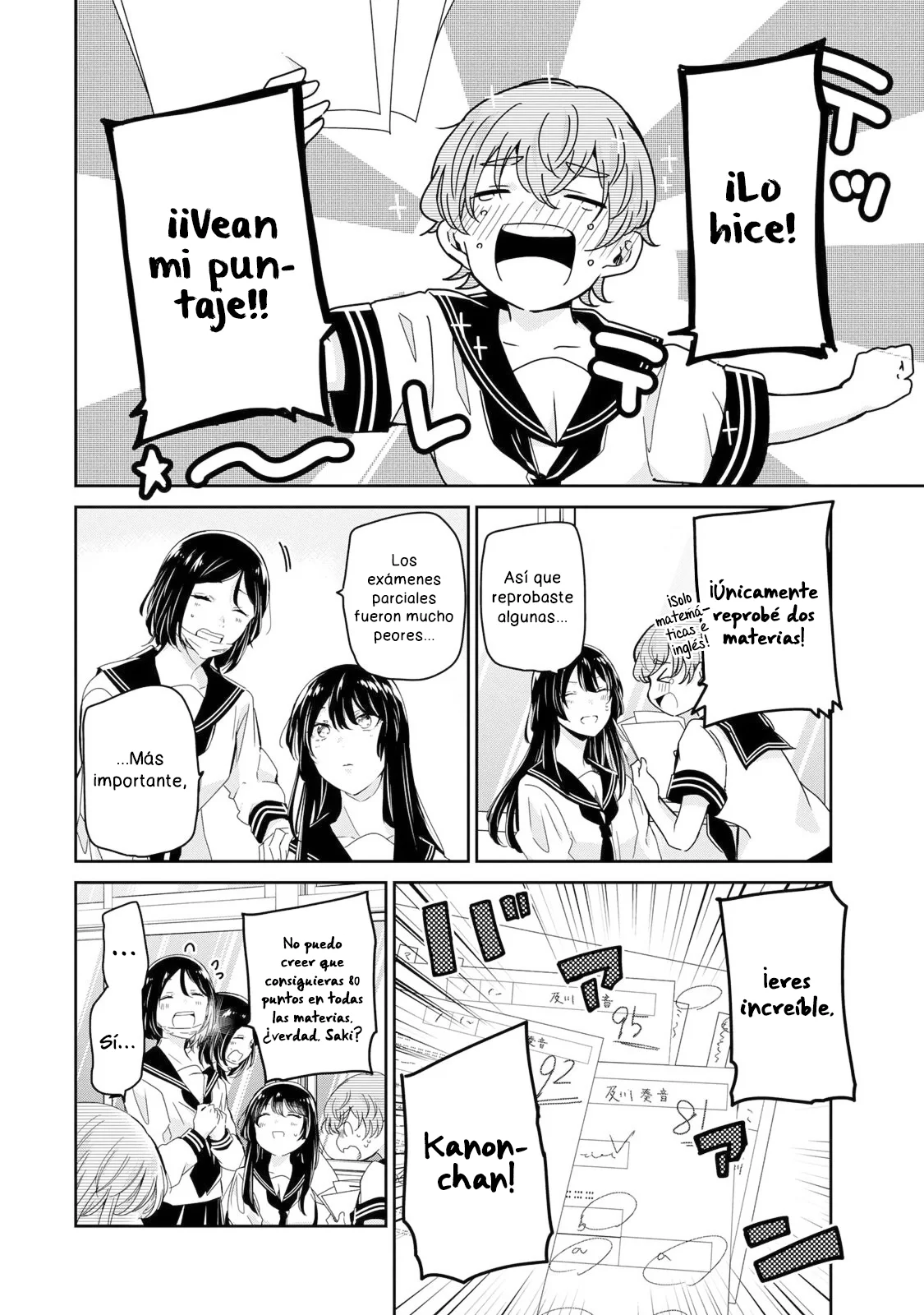 Amayo no Tsuki Capítulo 15 - Page 20
