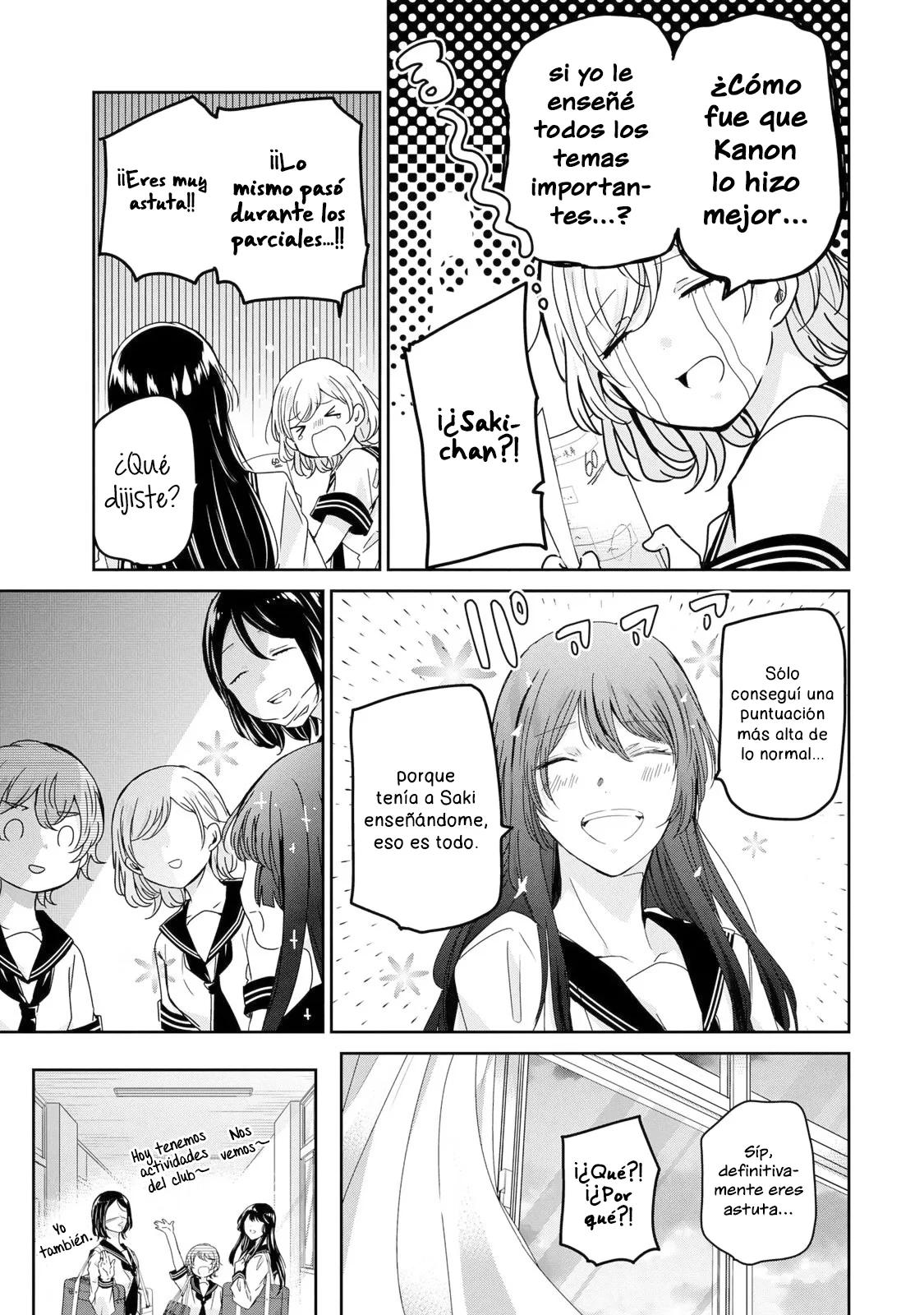Amayo no Tsuki Capítulo 15 - Page 21