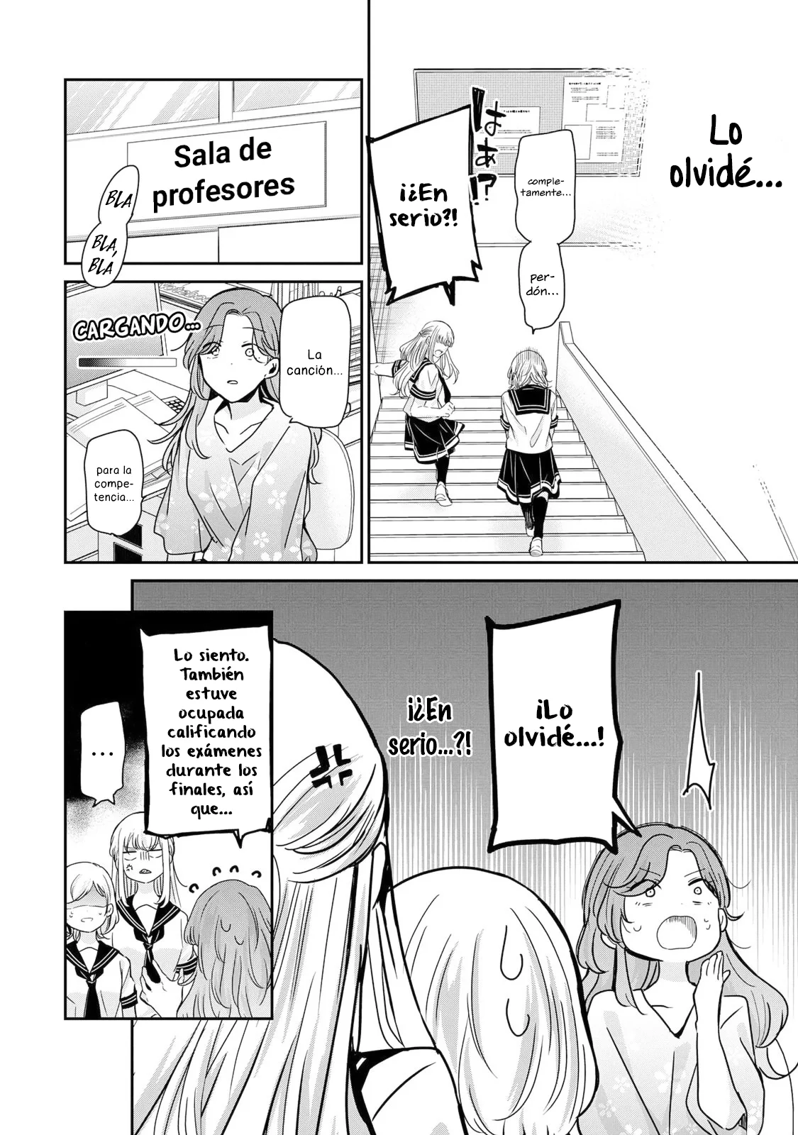 Amayo no Tsuki Capítulo 15 - Page 24